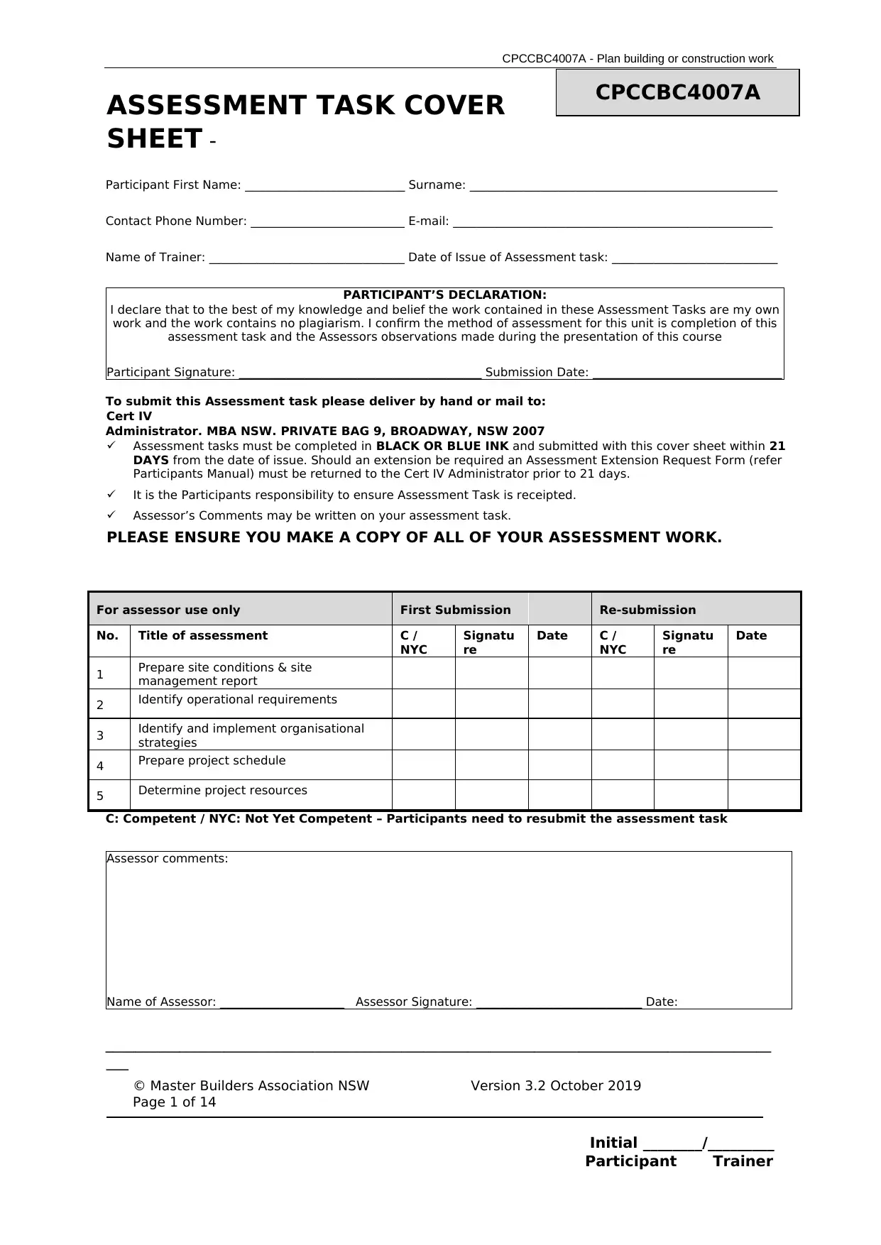 Document Page