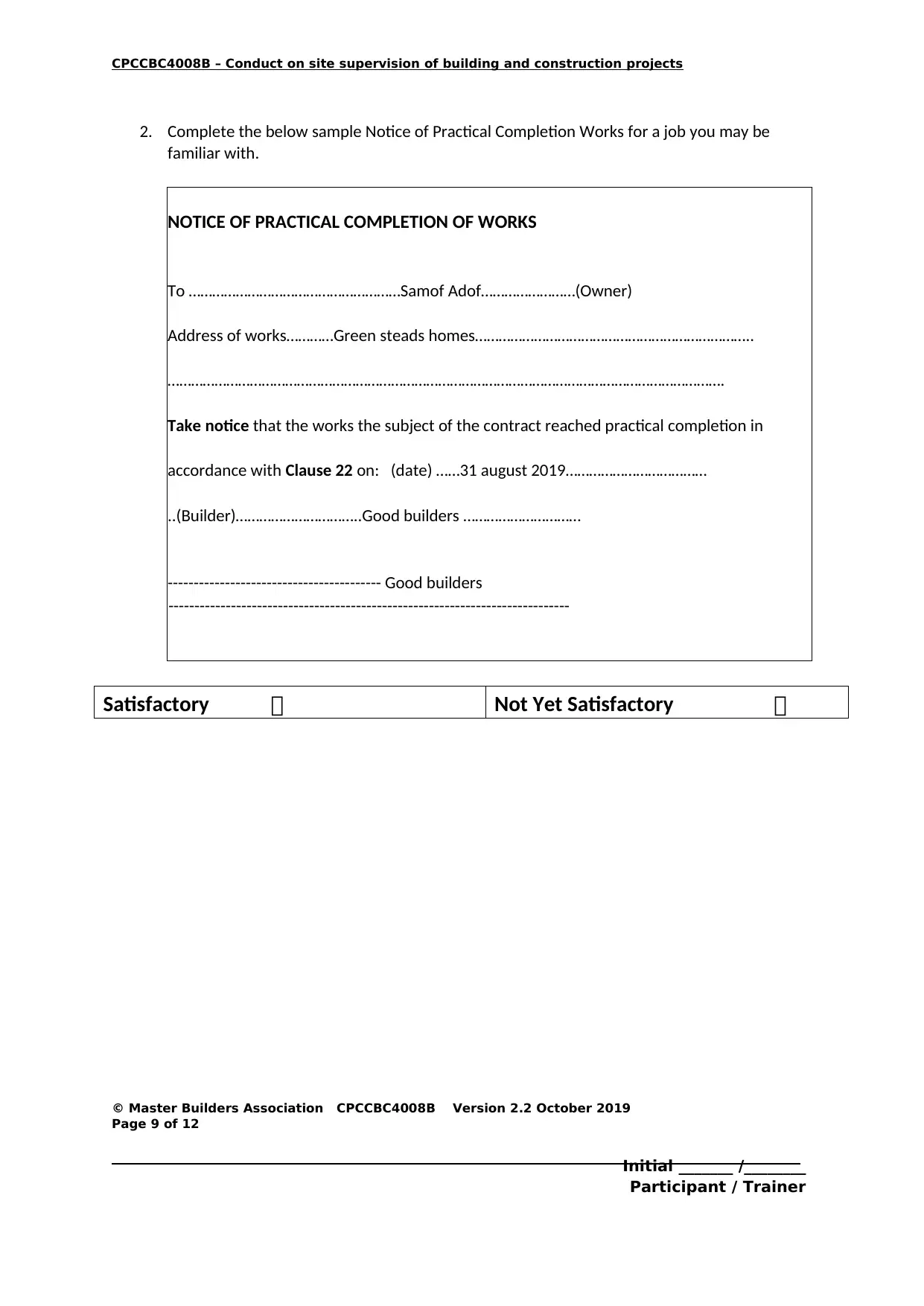 Document Page