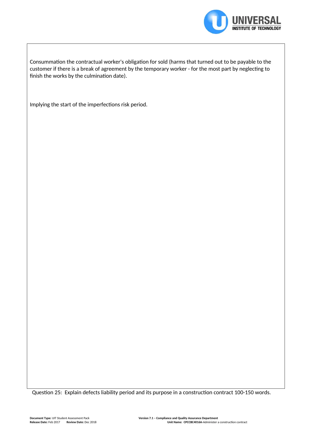 Document Page