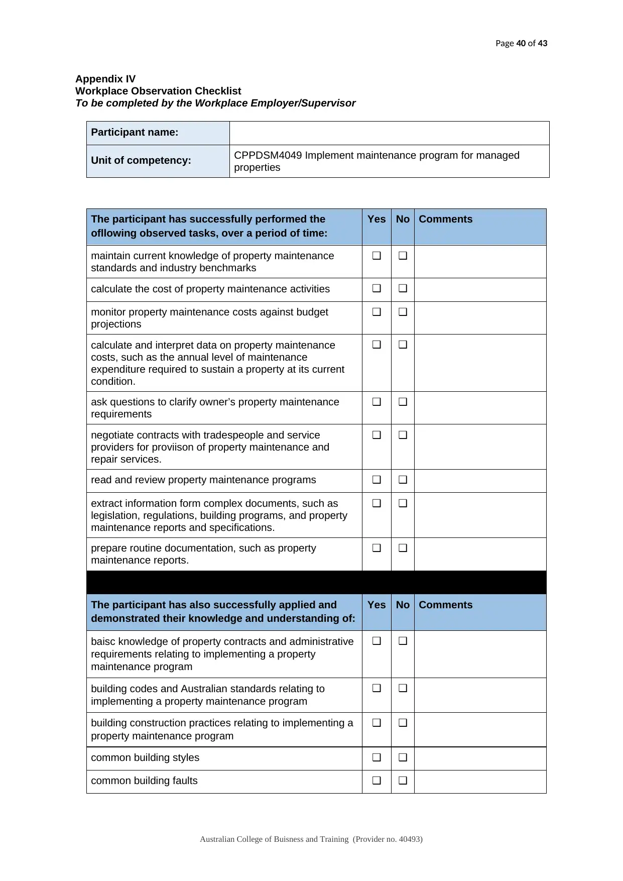 Document Page