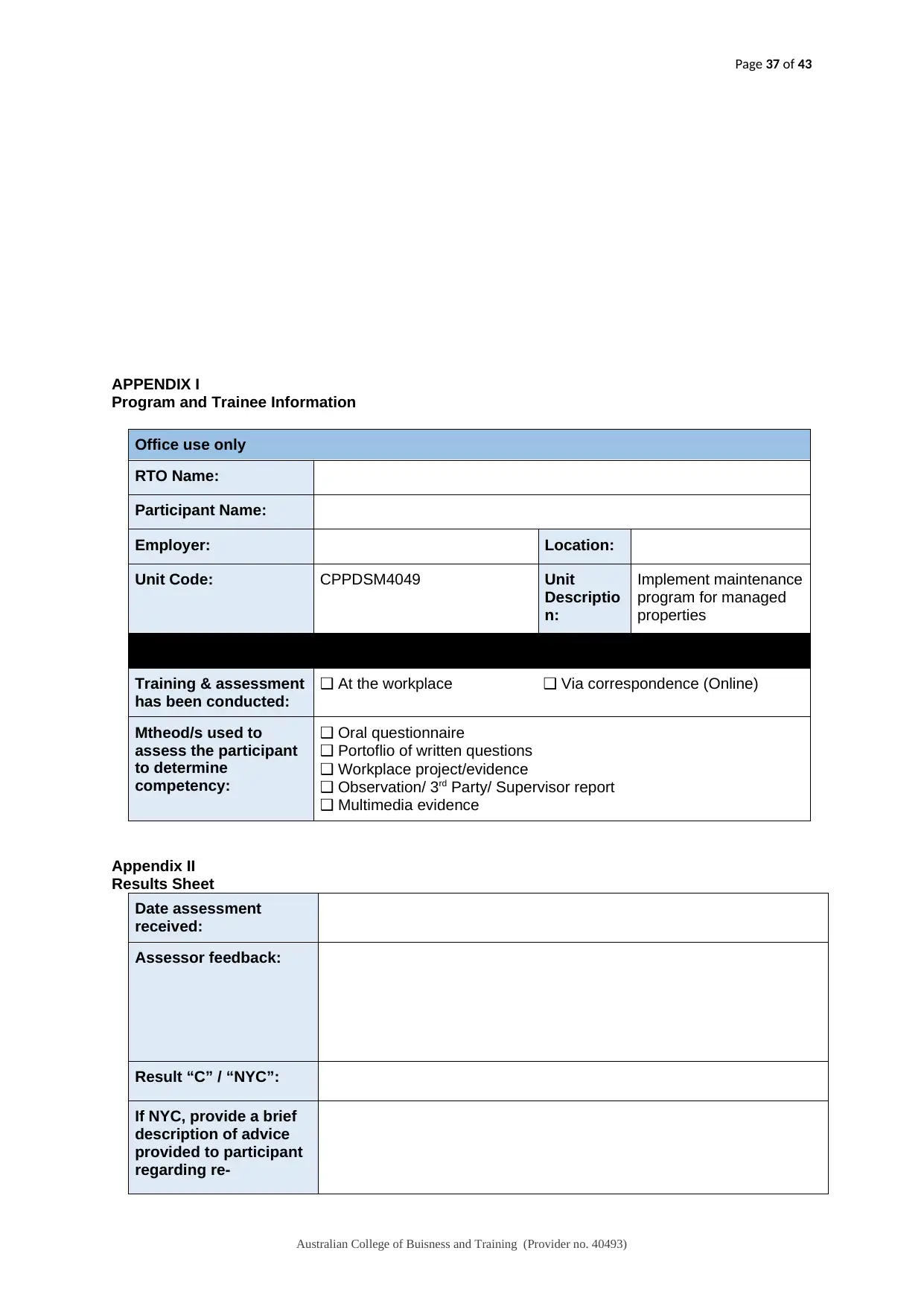 Document Page