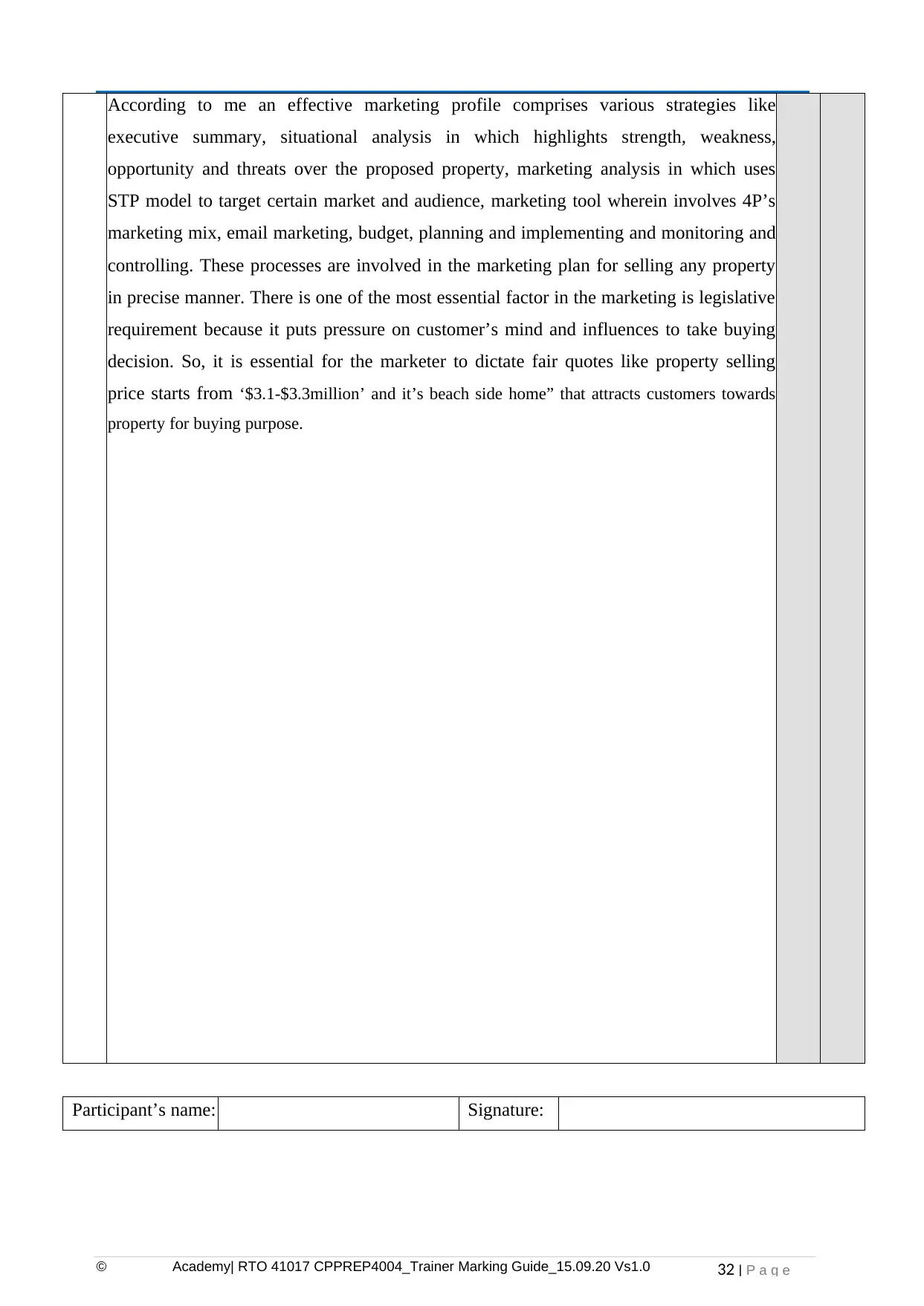 Document Page