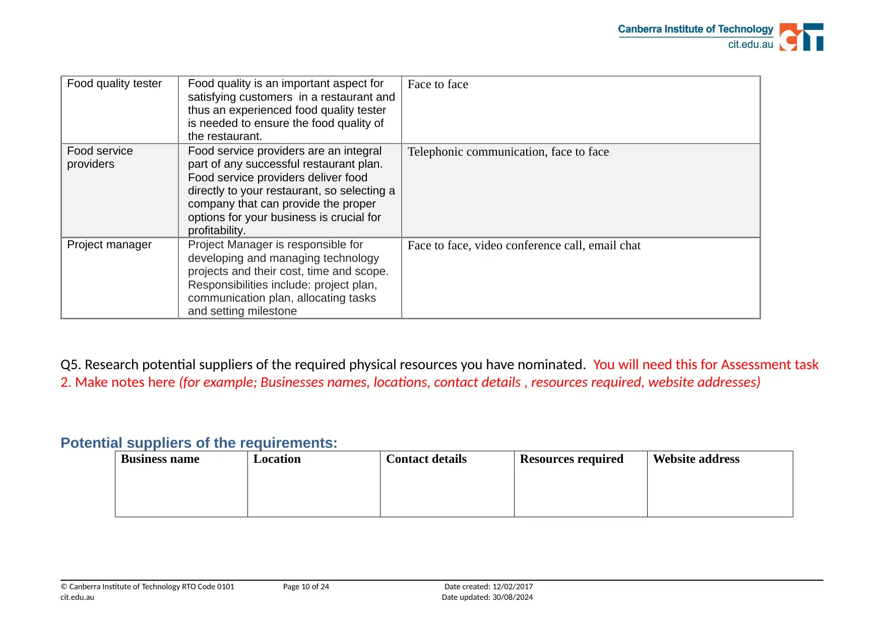 Document Page