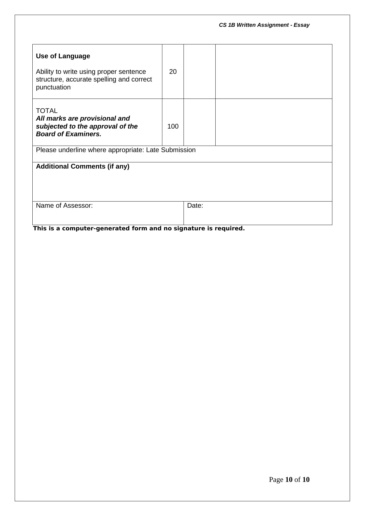 Document Page