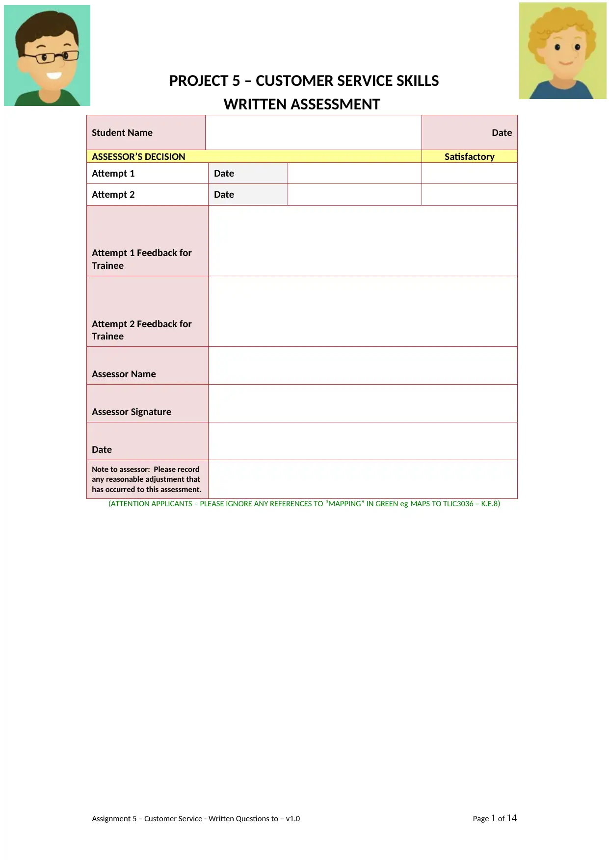 Document Page