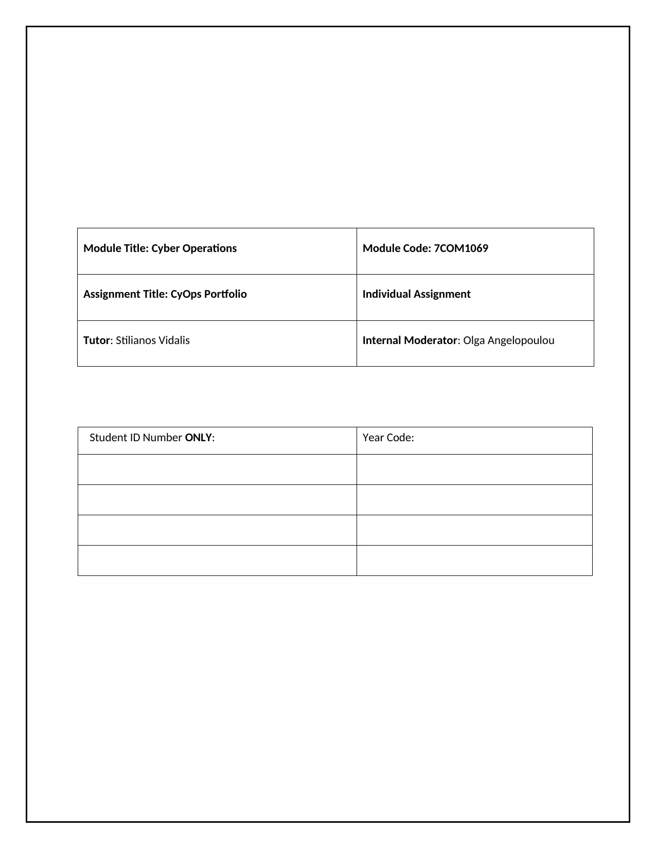 Document Page