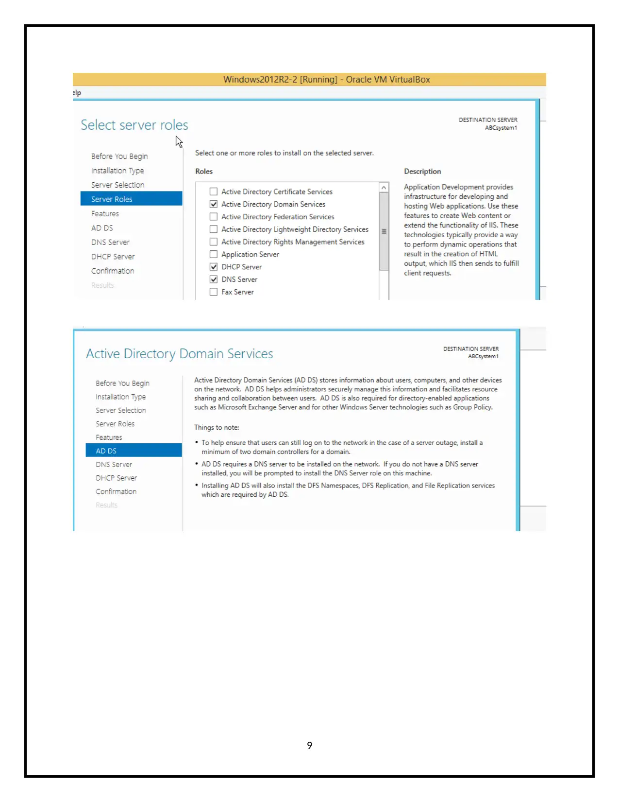 Document Page