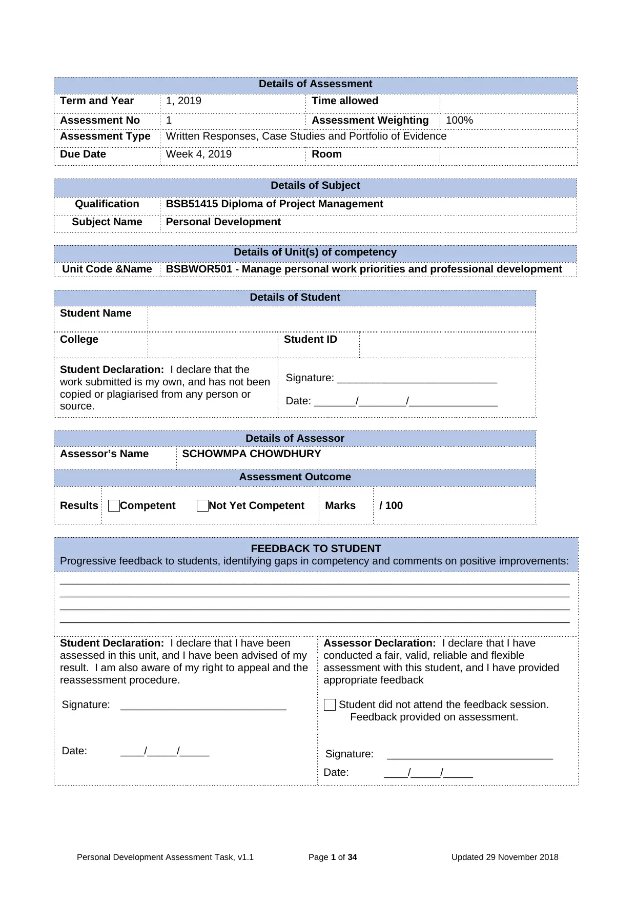 Document Page