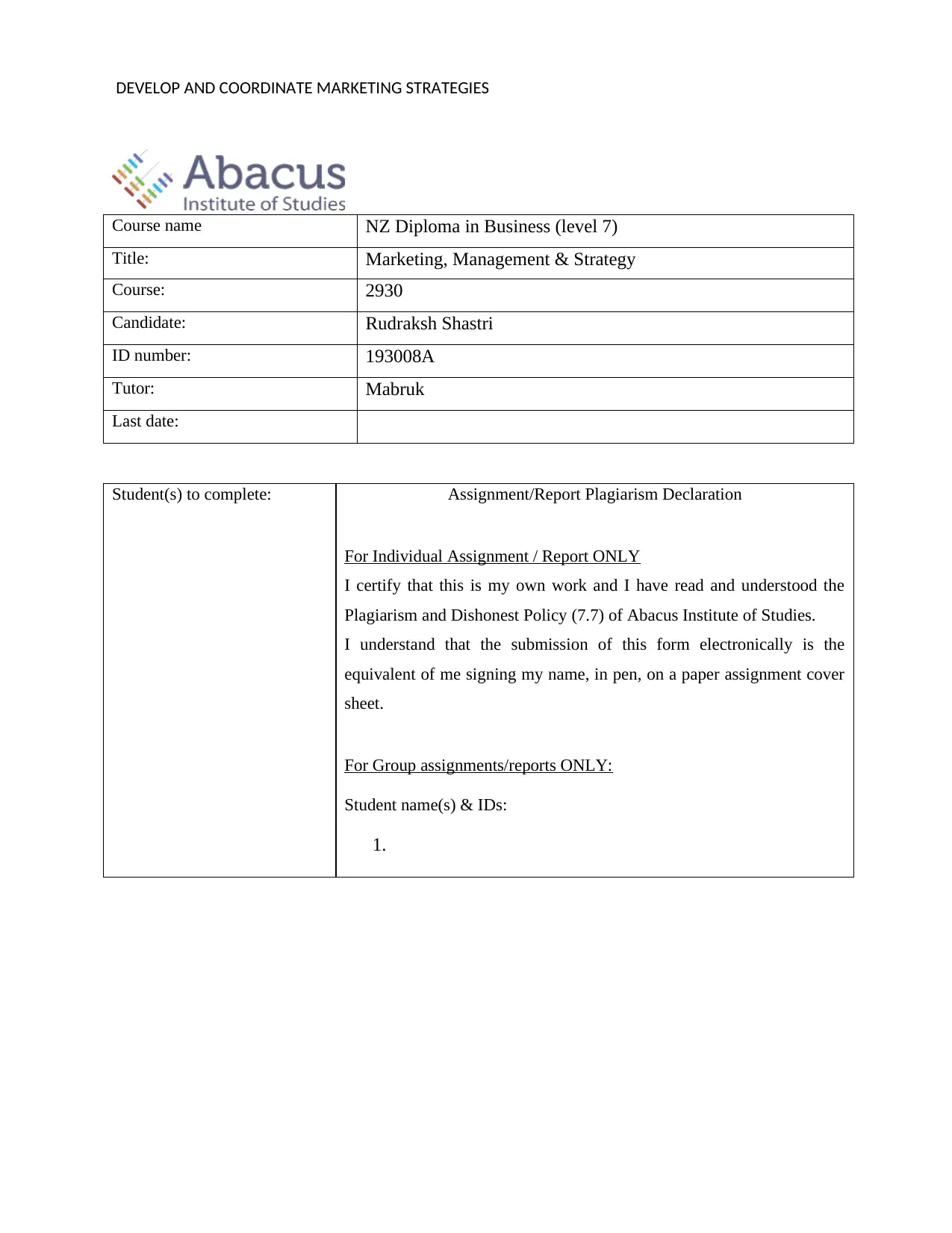 Document Page