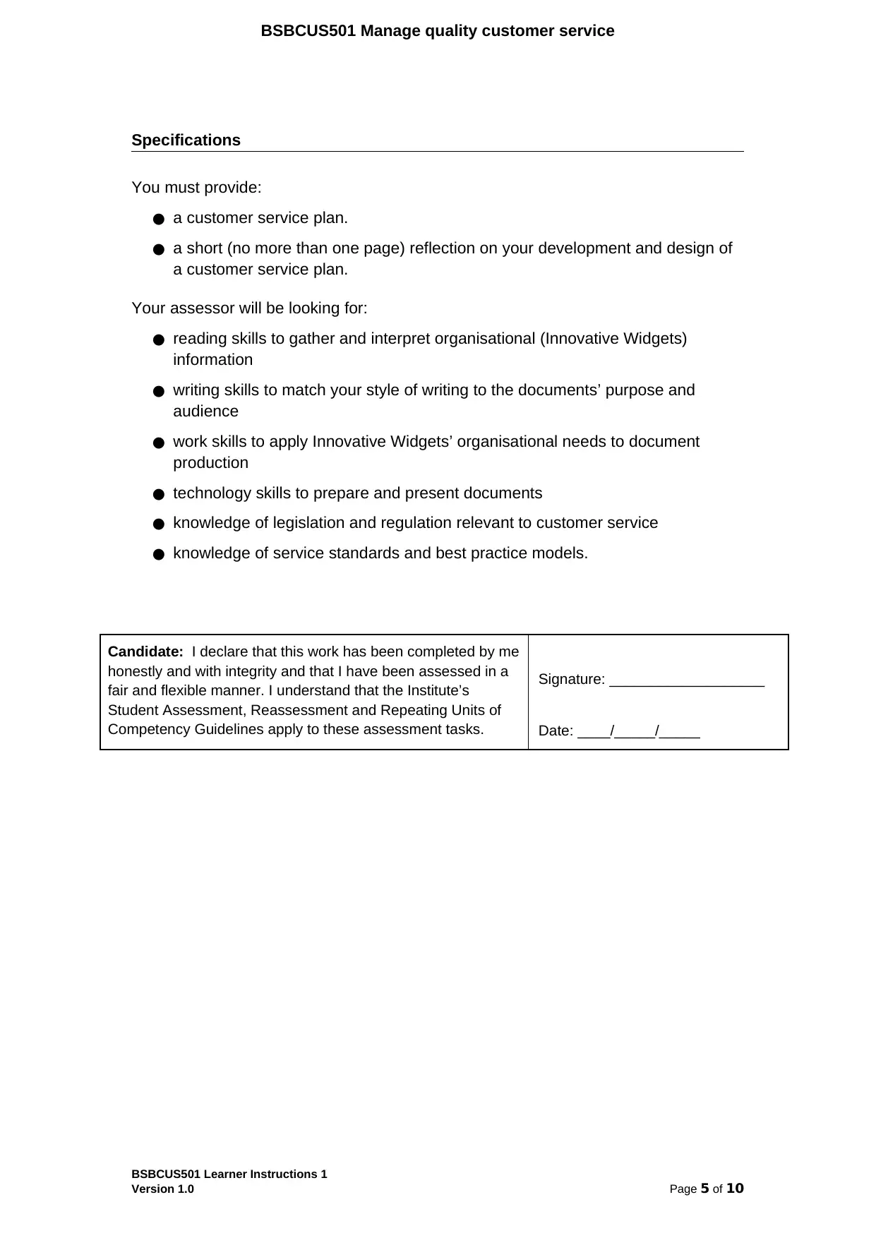 Document Page