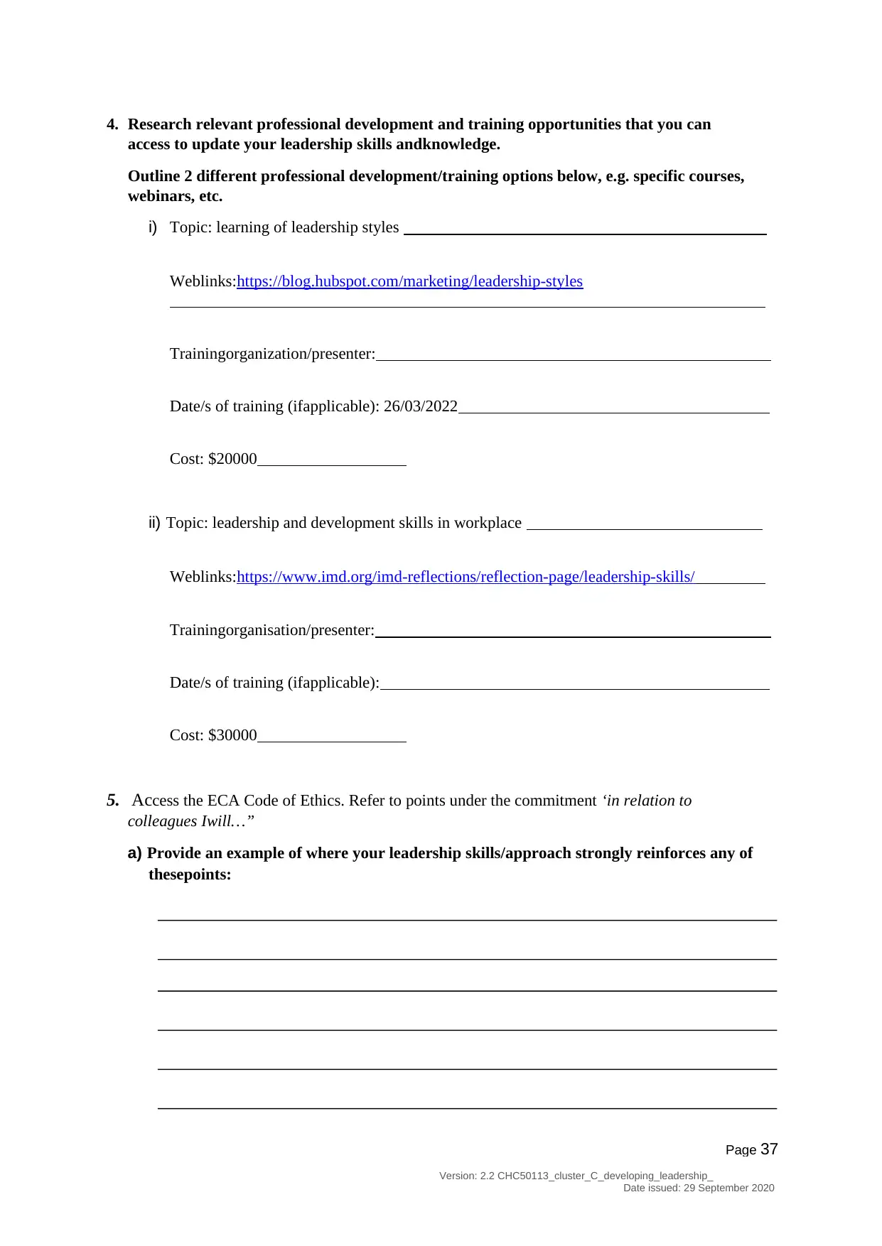 Document Page