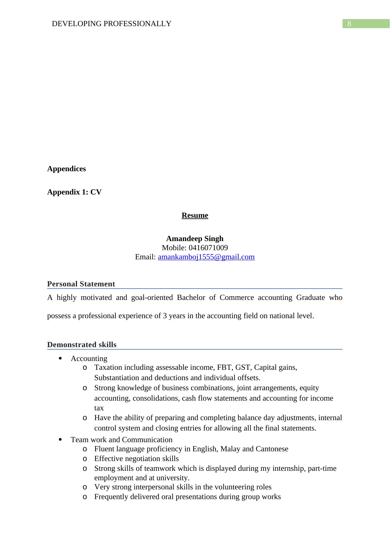 Document Page