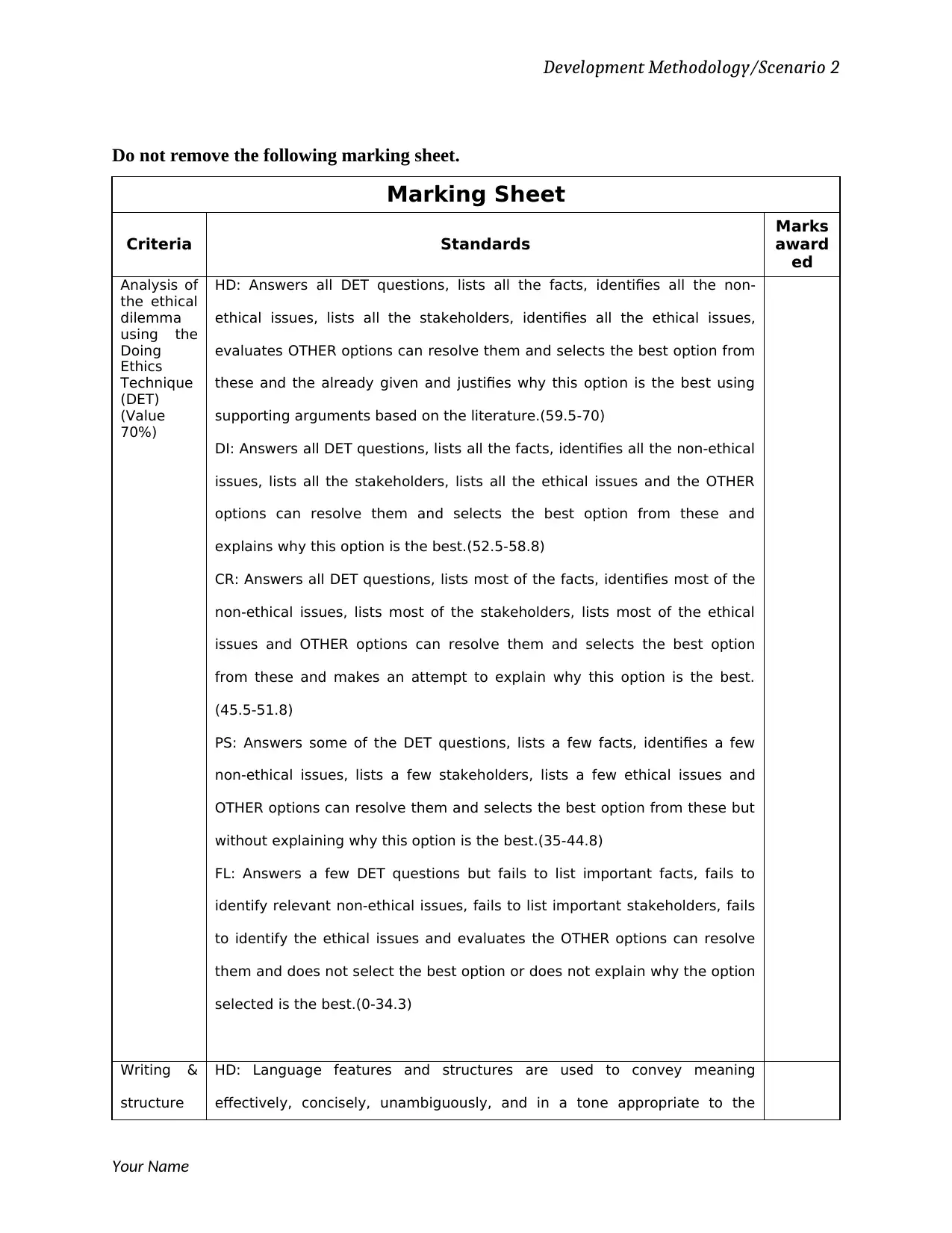 Document Page