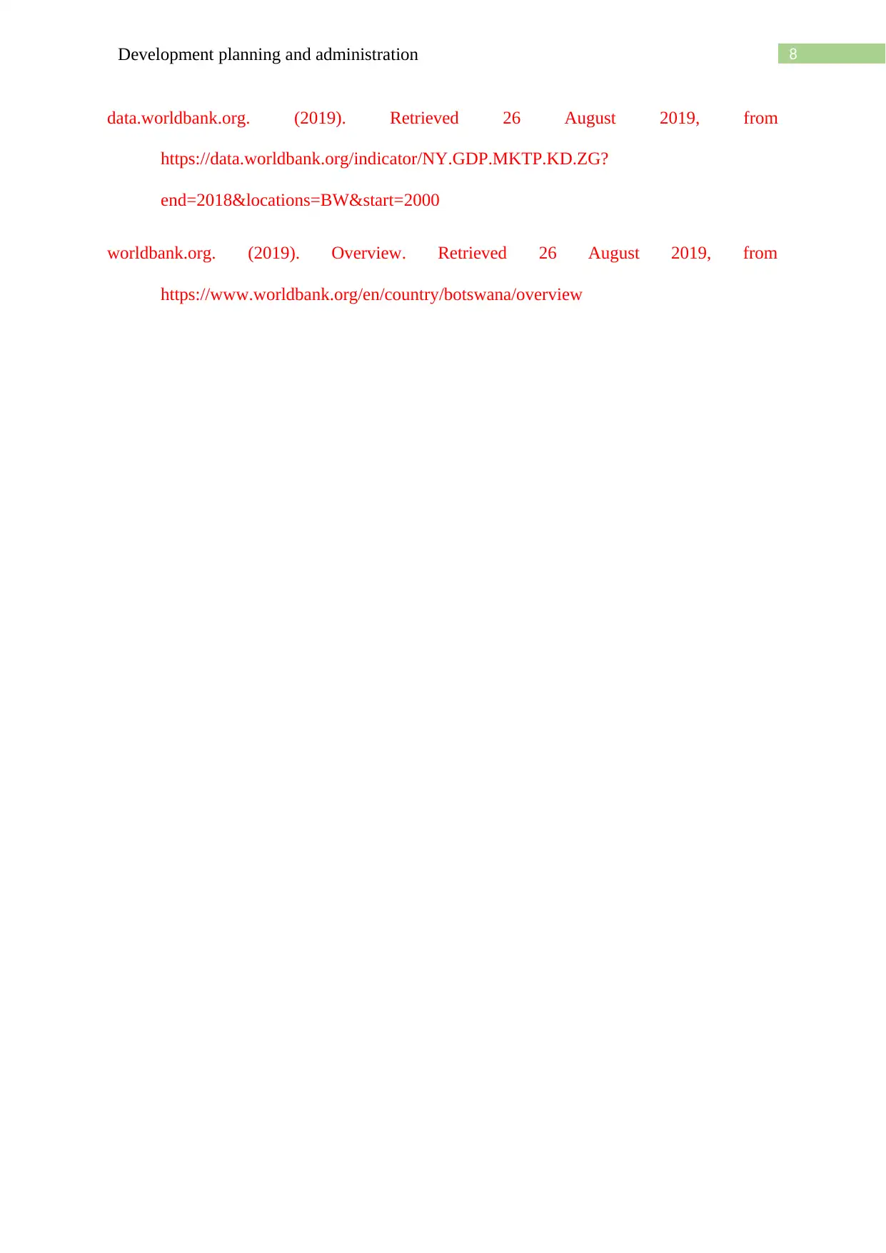 Document Page