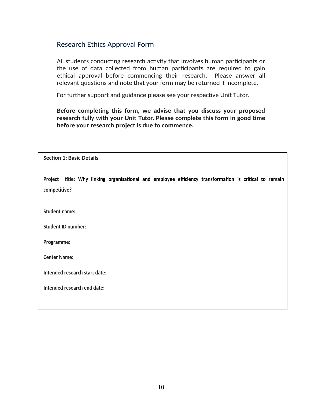 Document Page