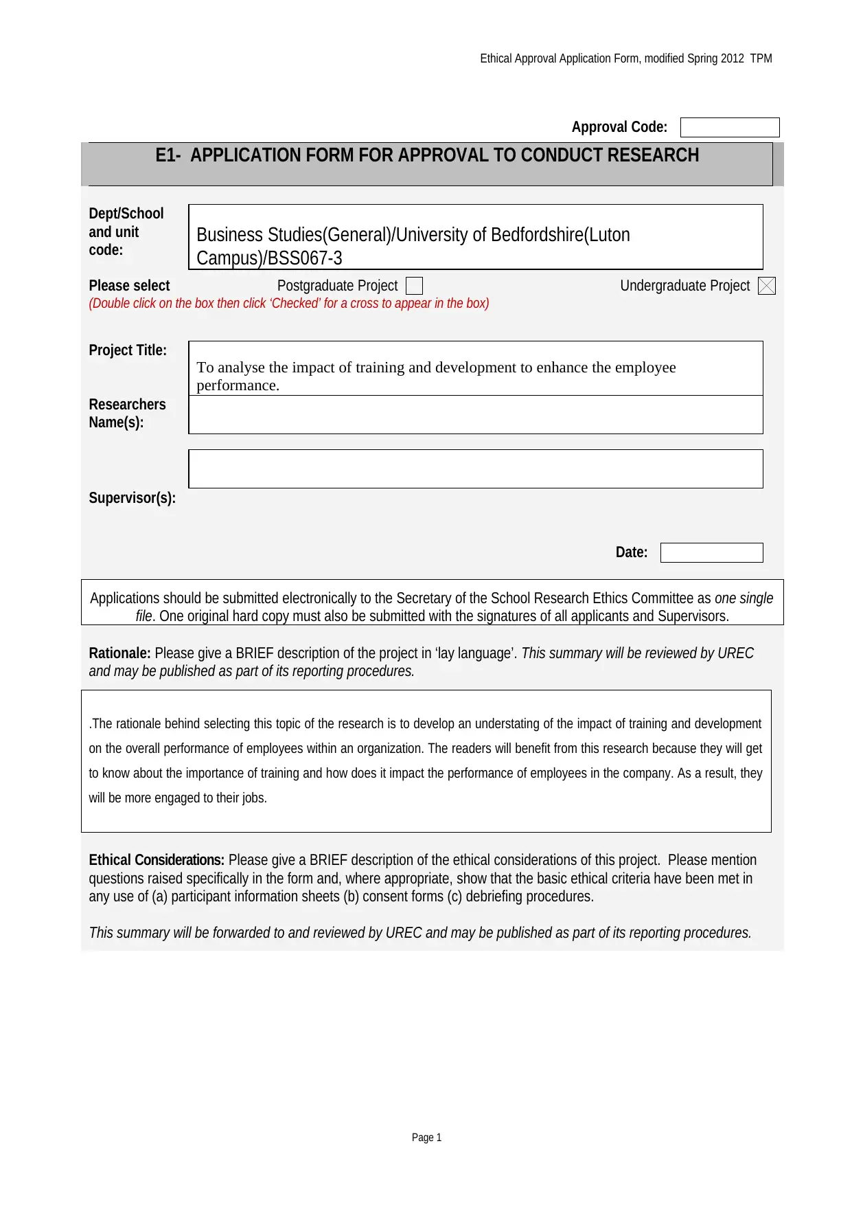 Document Page