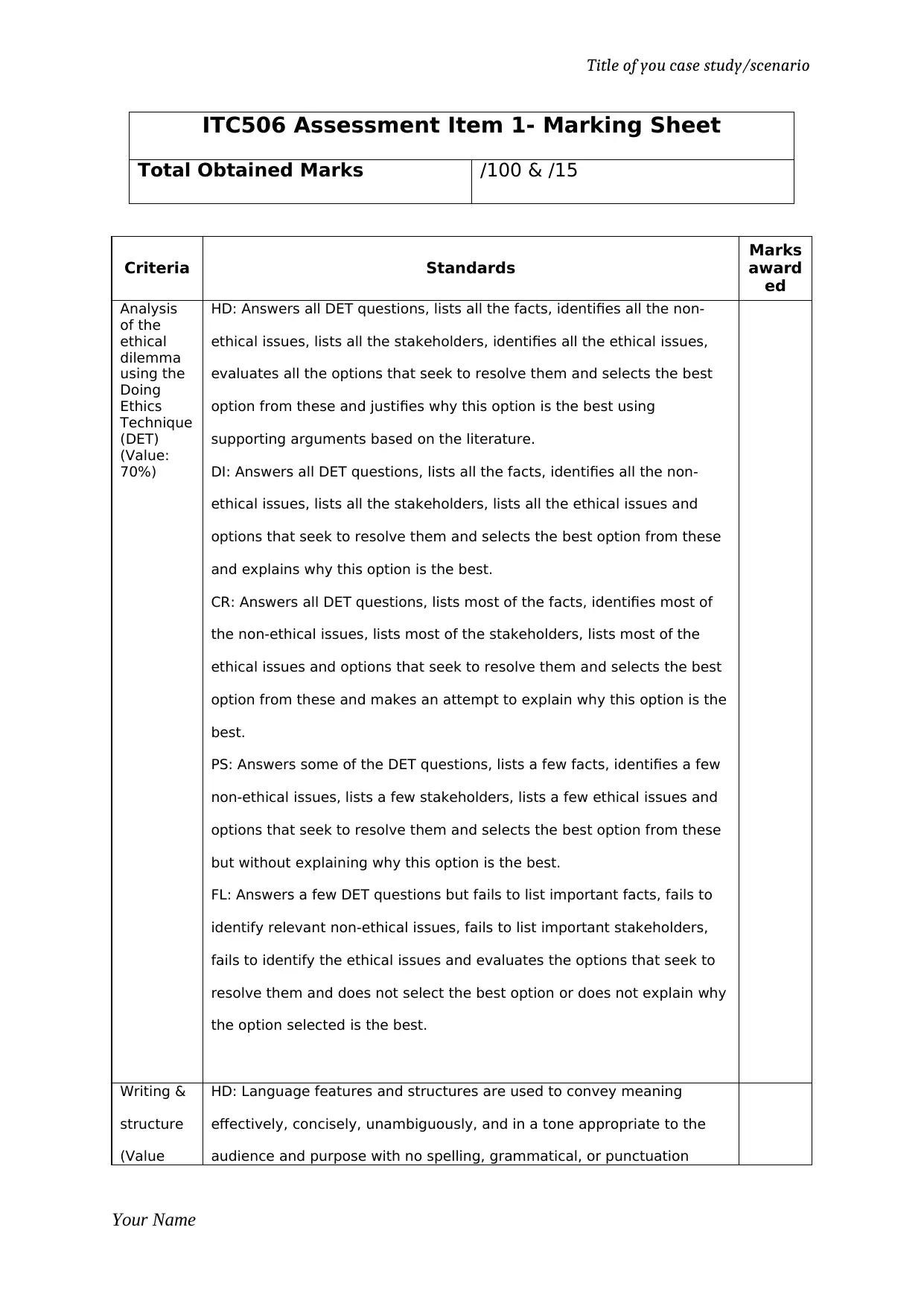 Document Page