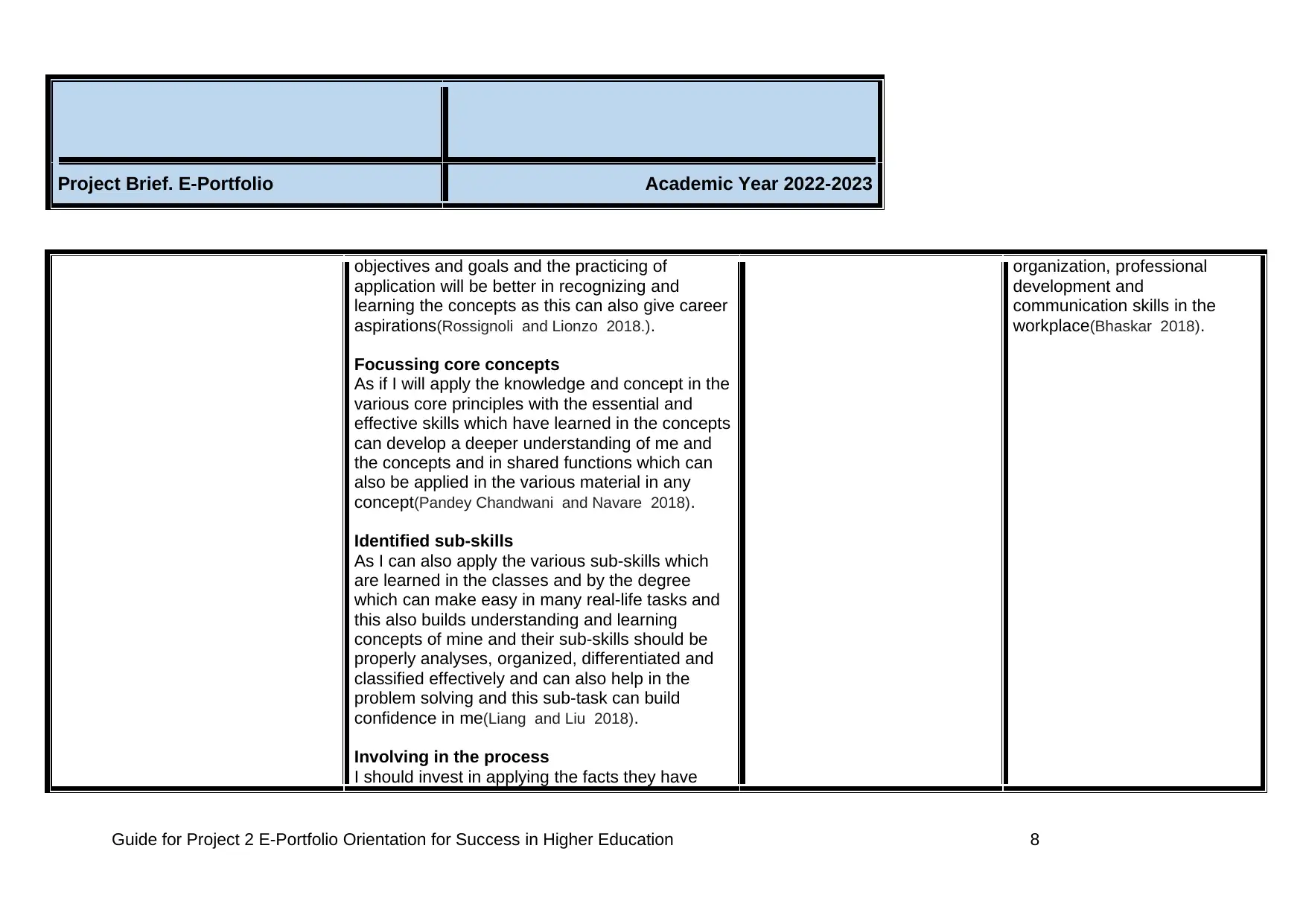 Document Page