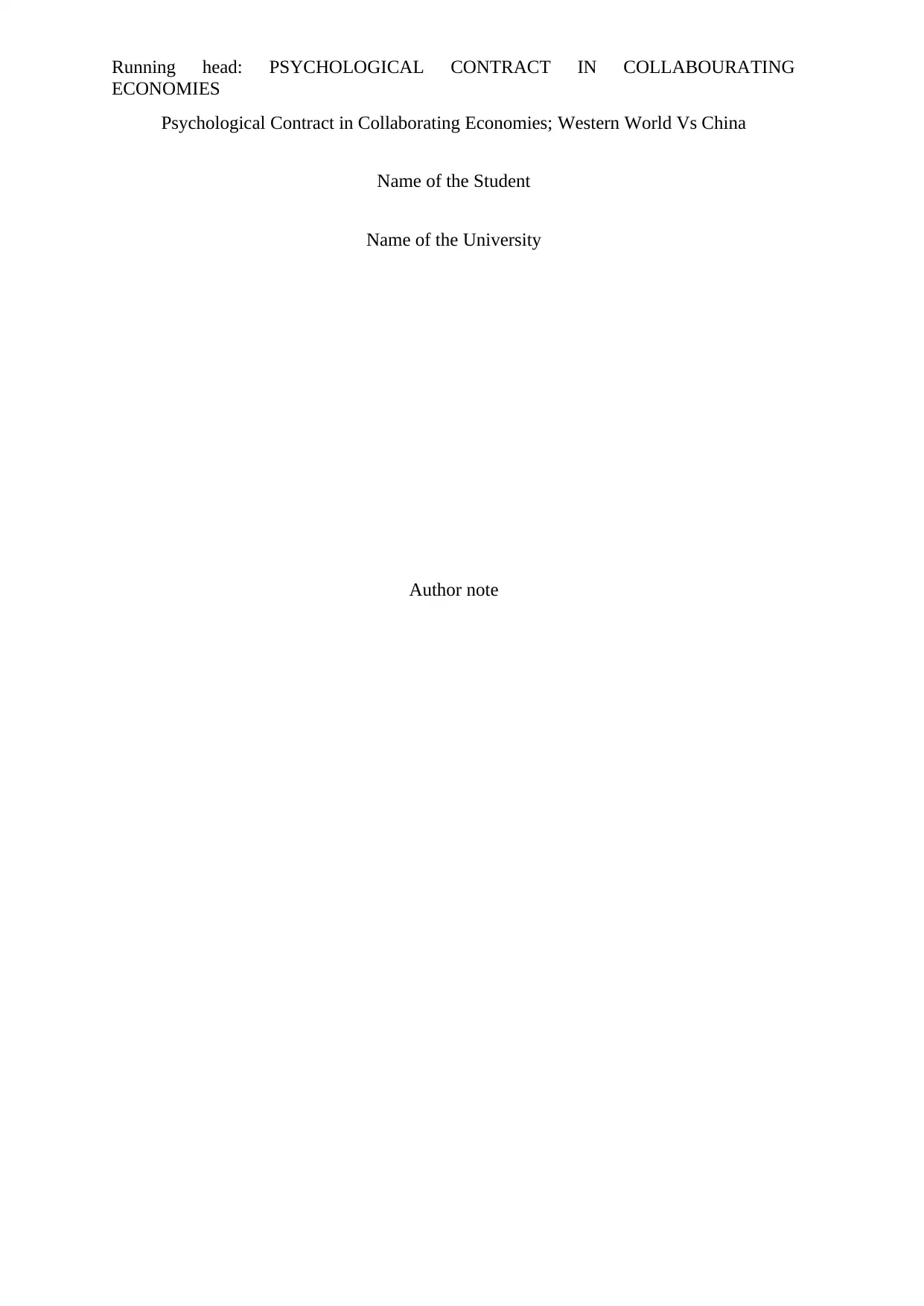 Document Page