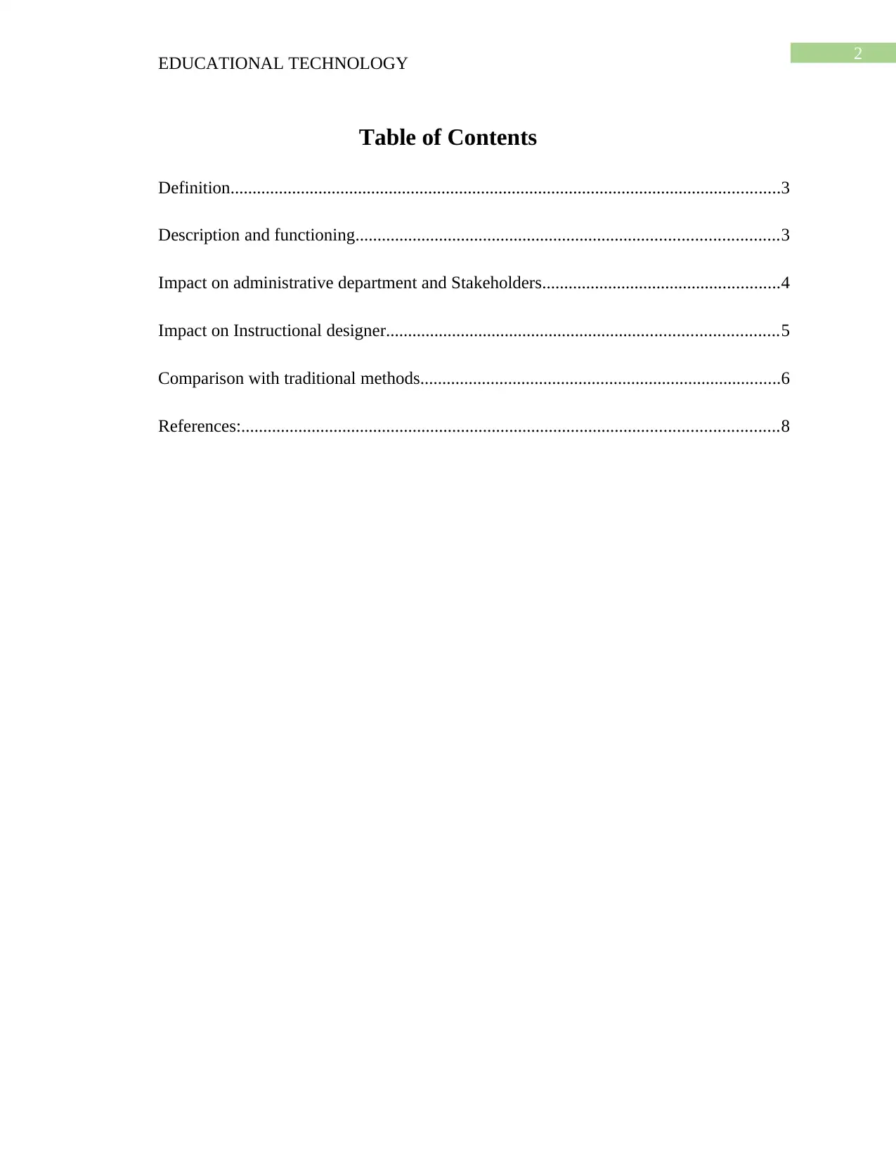 Document Page