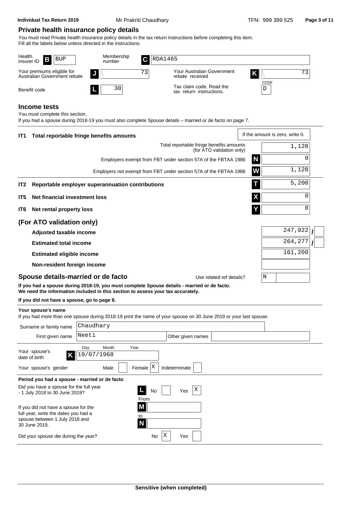 Document Page