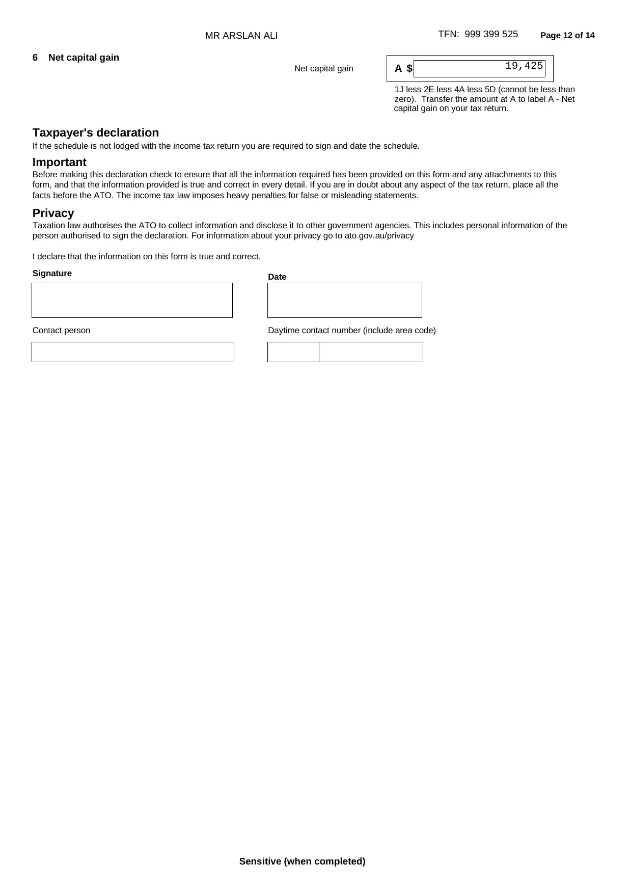 Document Page