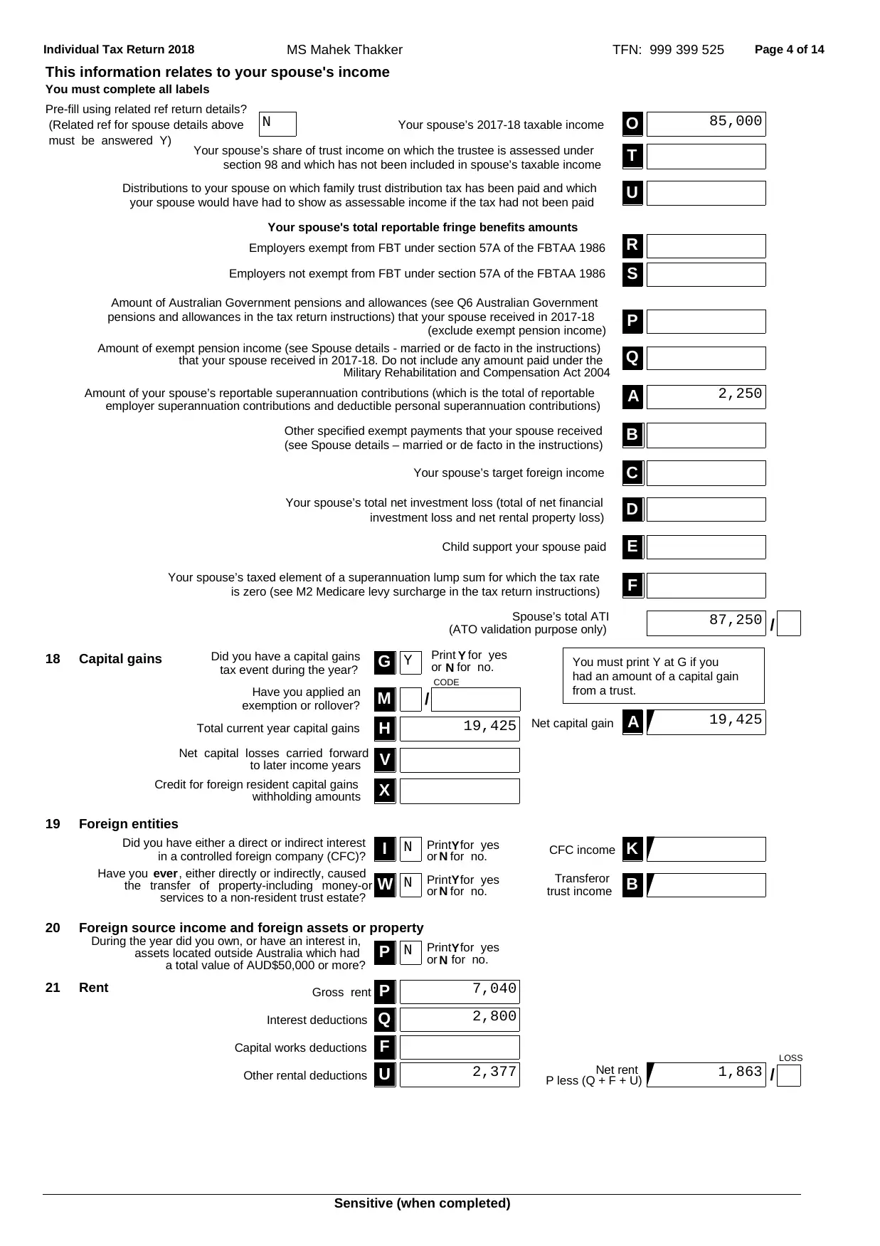 Document Page