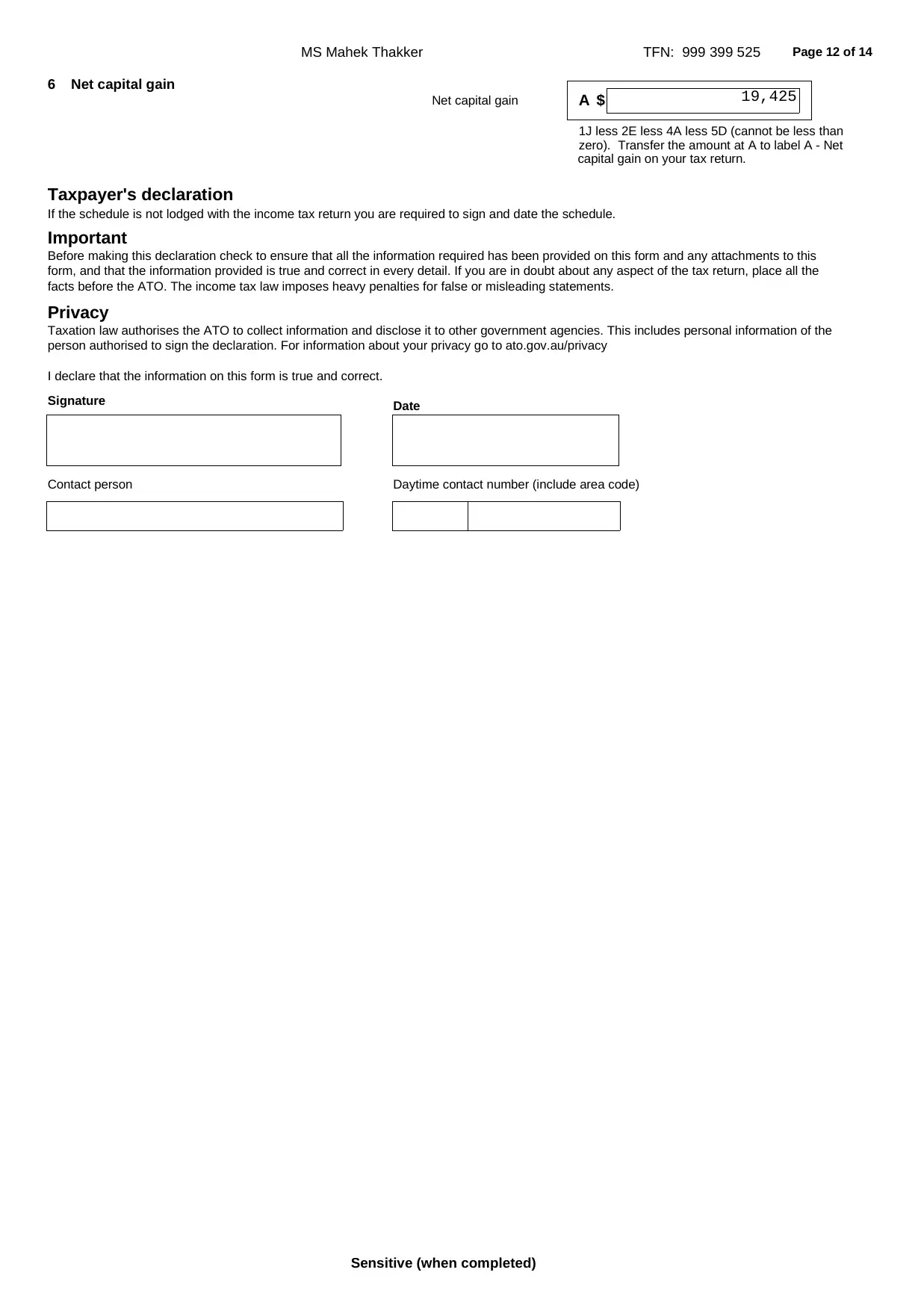 Document Page