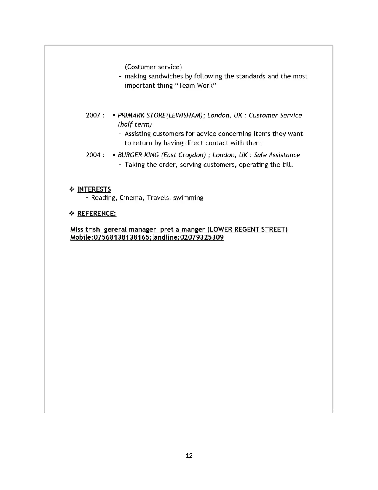 Document Page