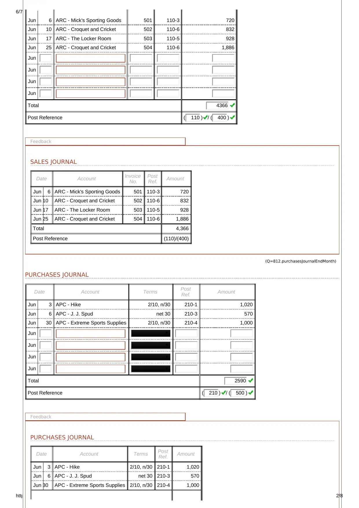 Document Page