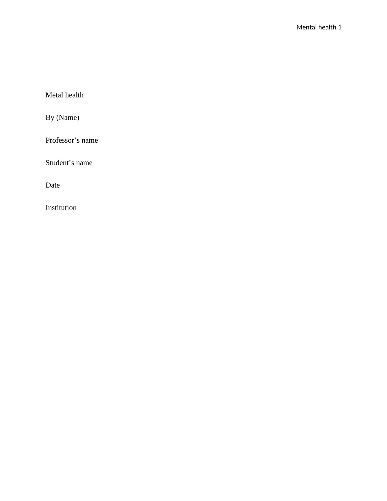 Document Page