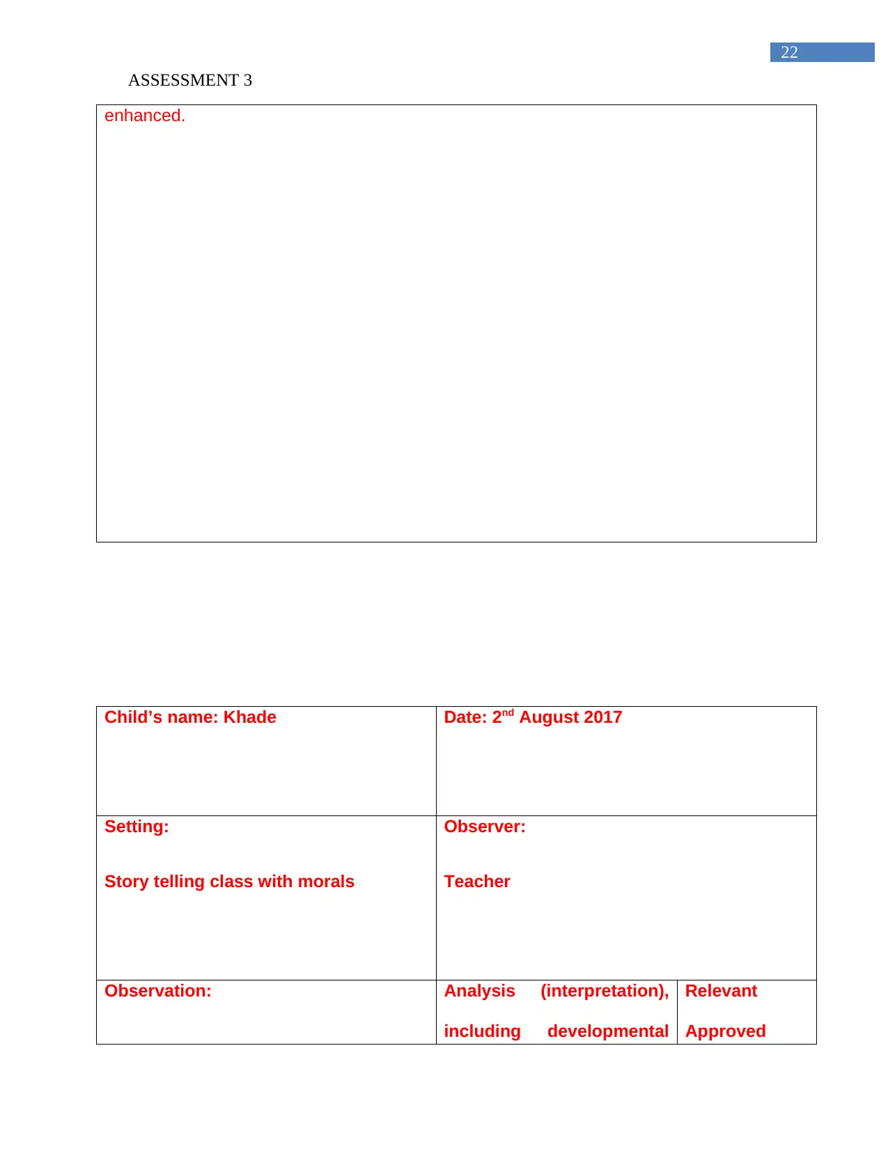 Document Page