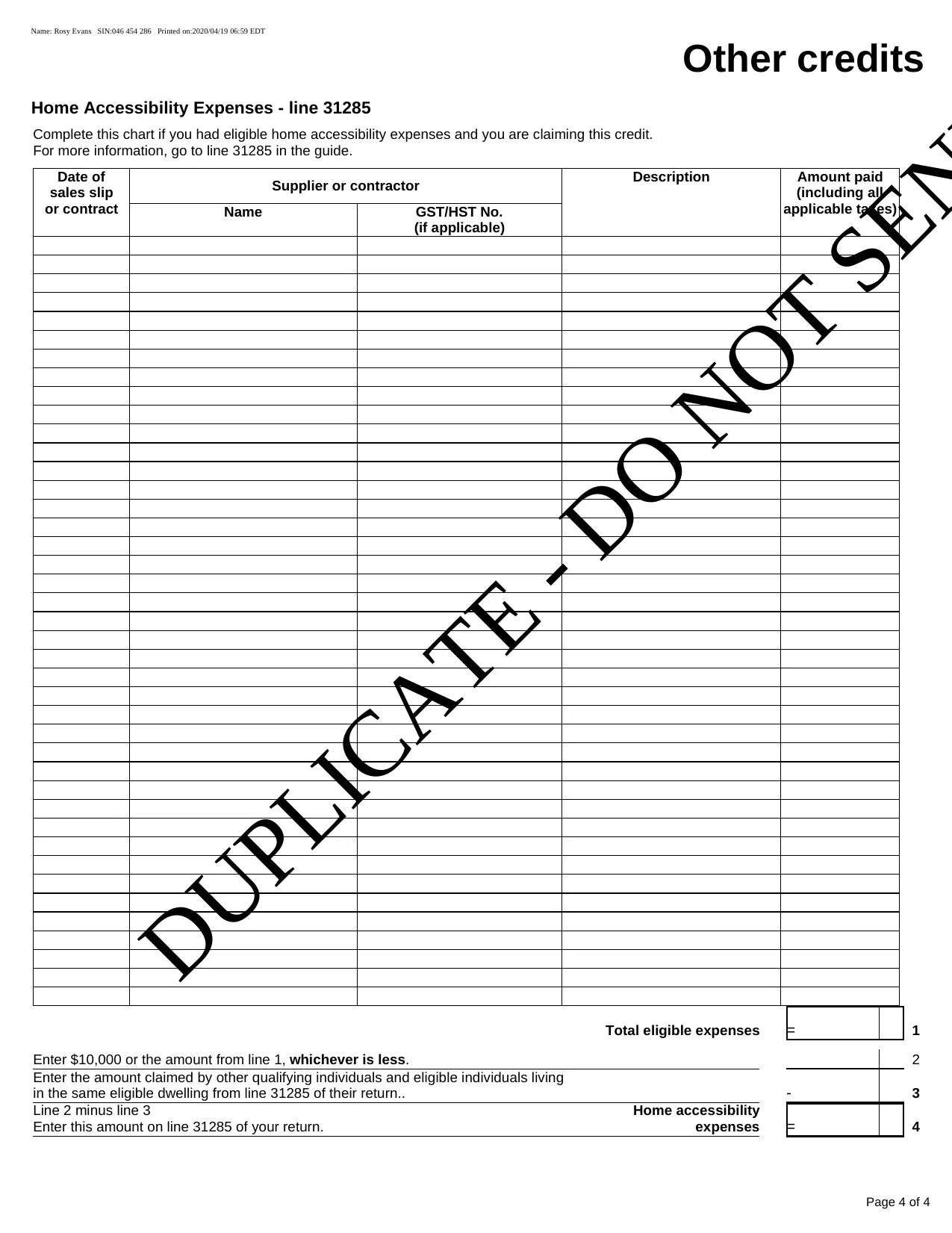 Document Page