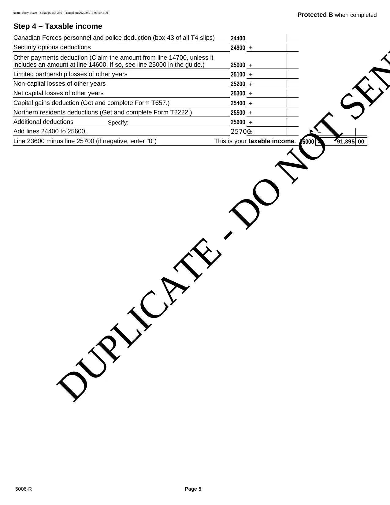 Document Page