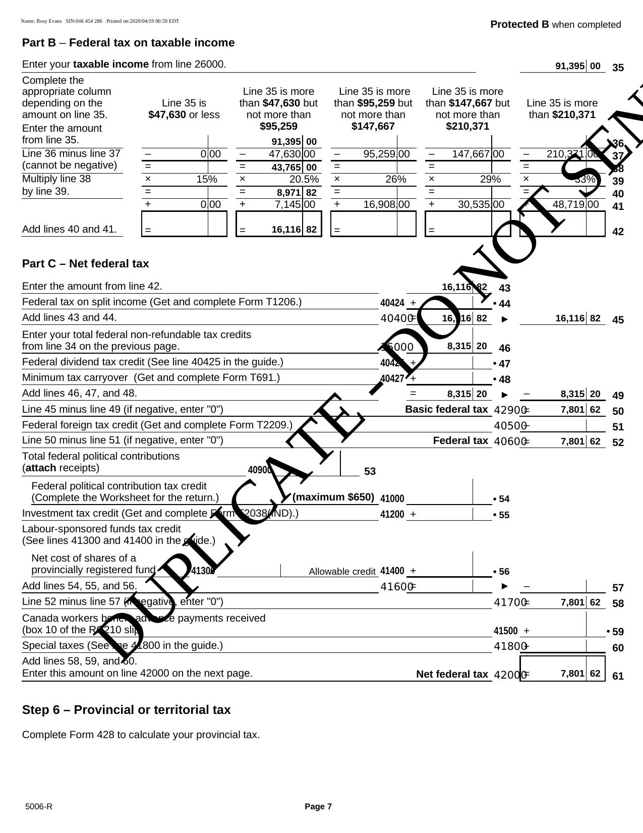 Document Page