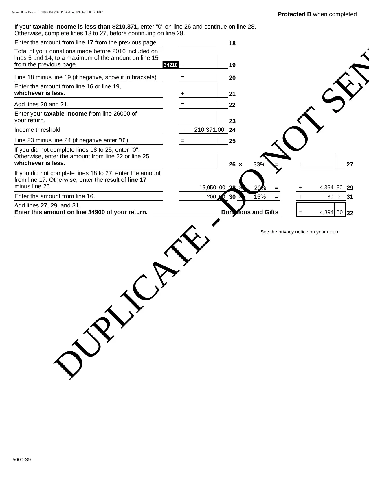 Document Page