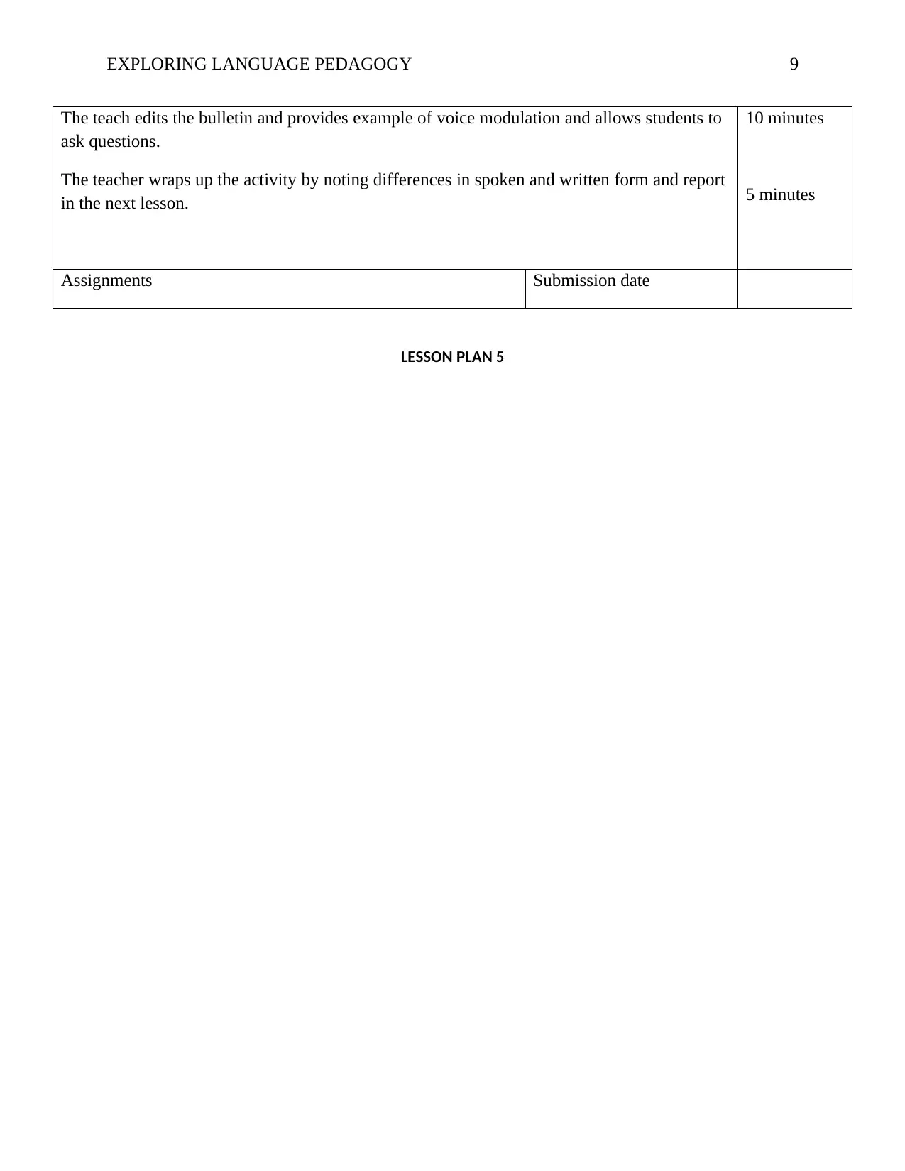 Document Page