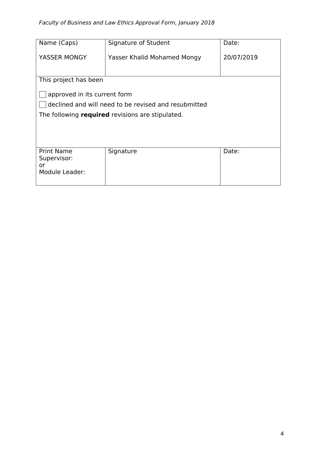 Document Page