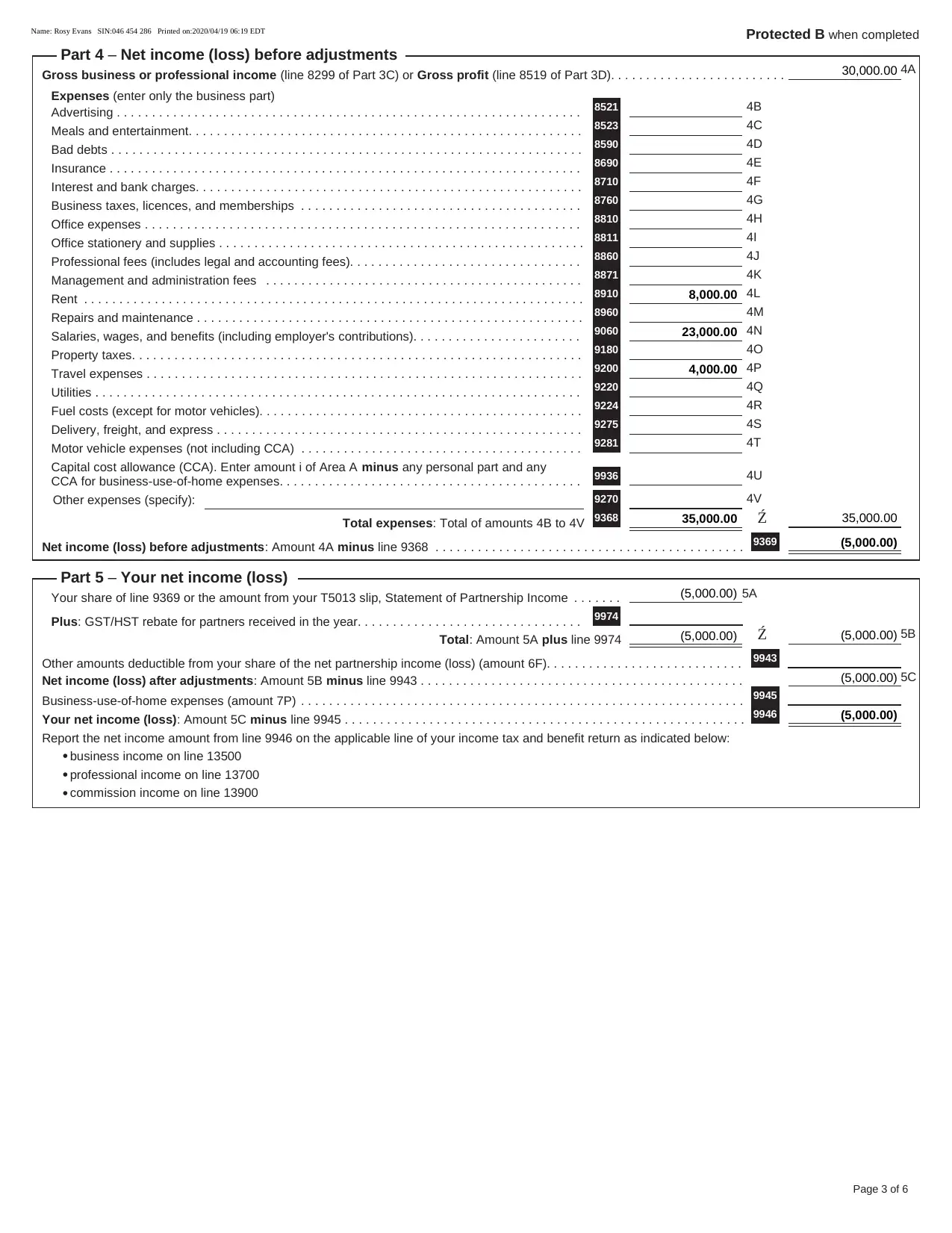 Document Page