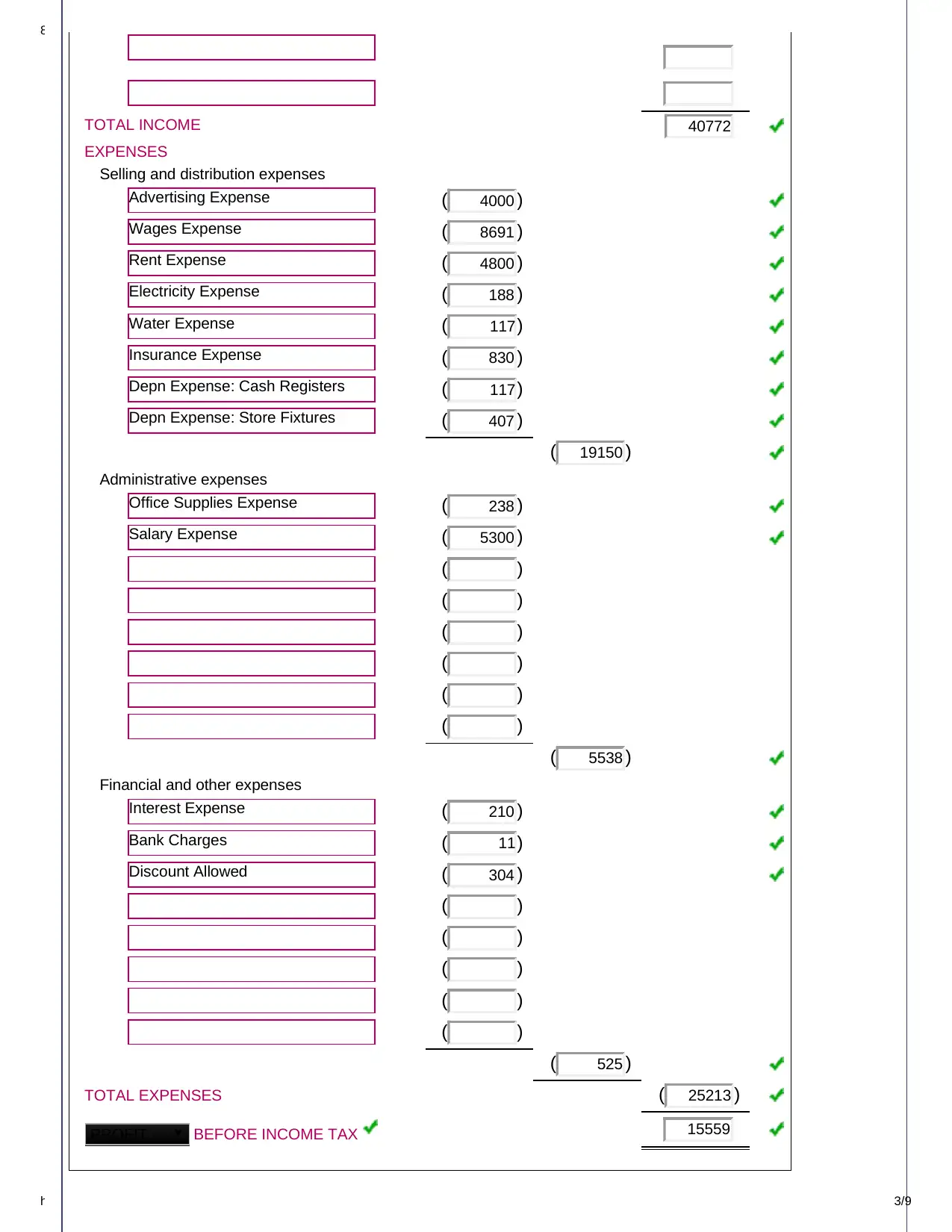 Document Page