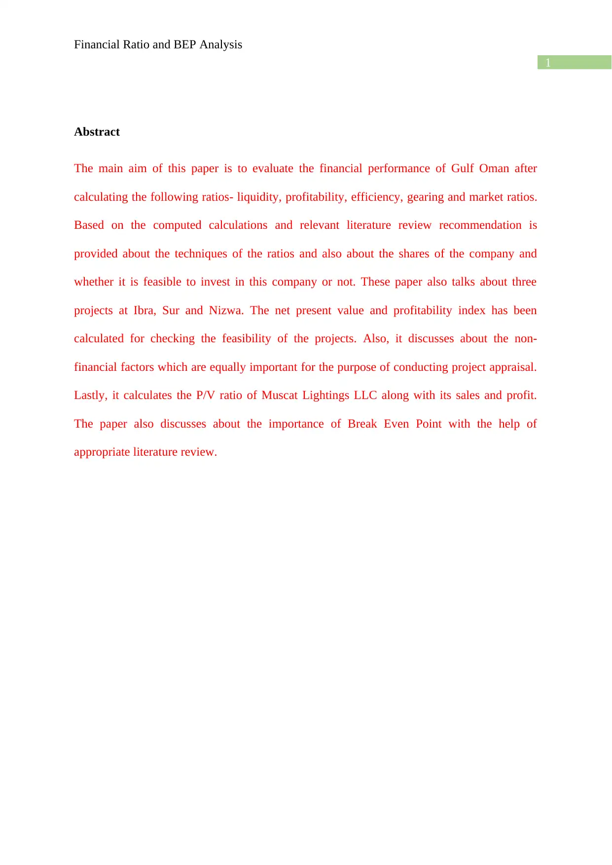 Document Page