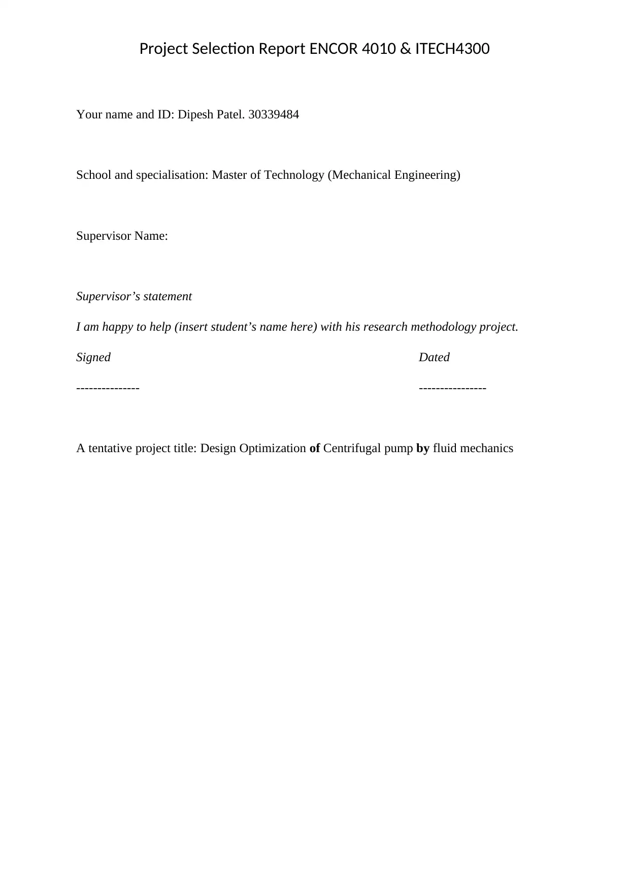 Document Page