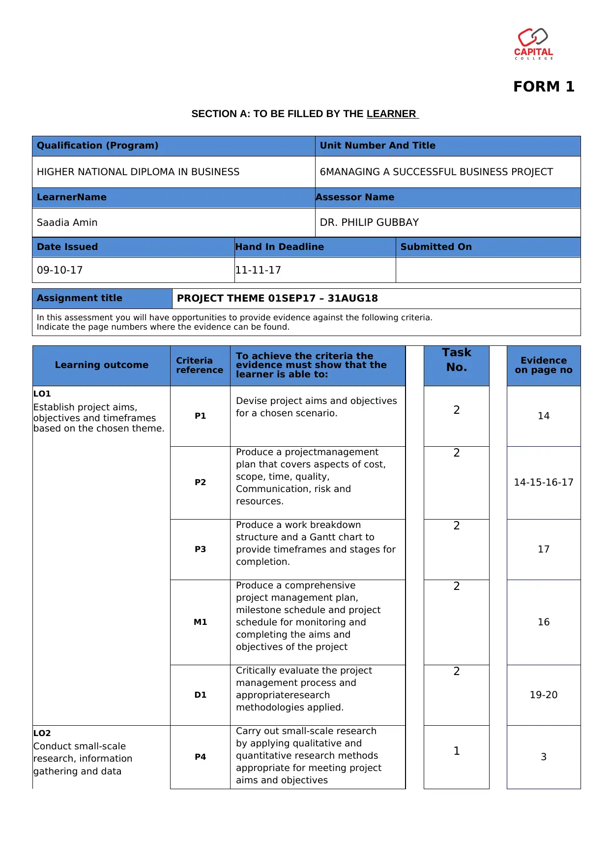 Document Page