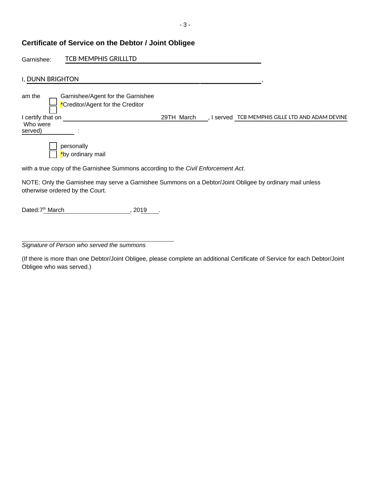 Document Page