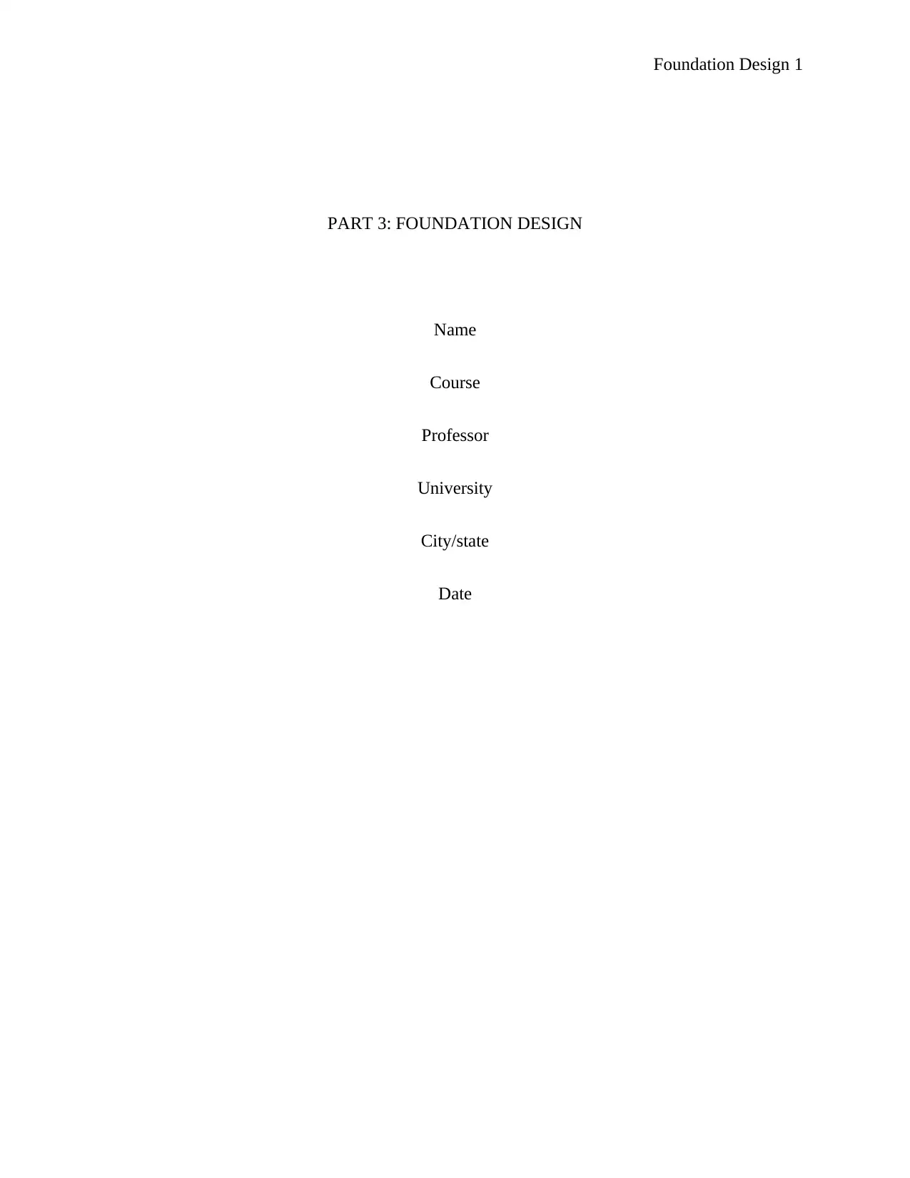 Document Page