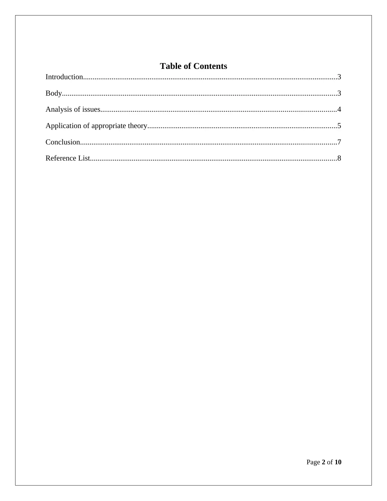 Document Page