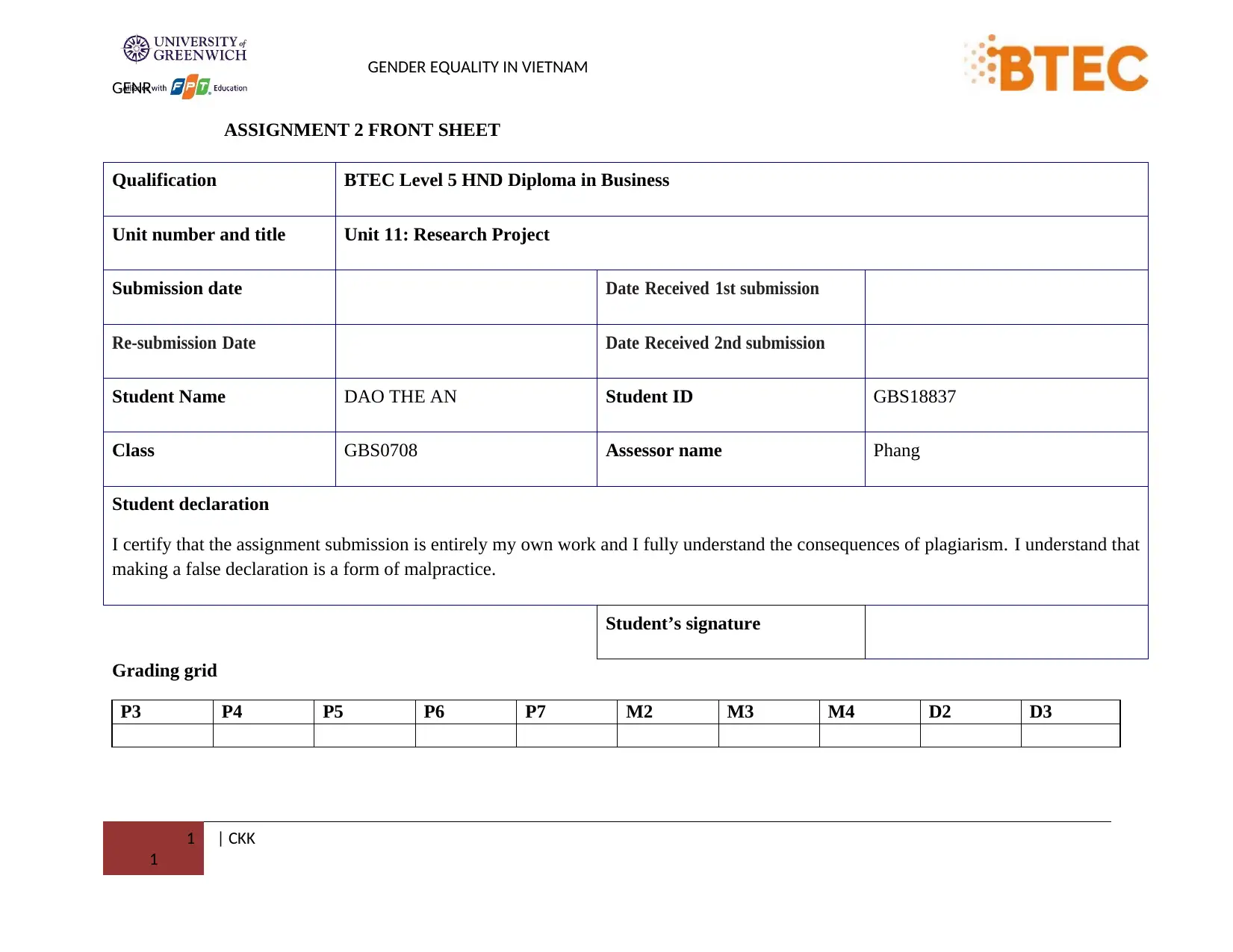 Document Page