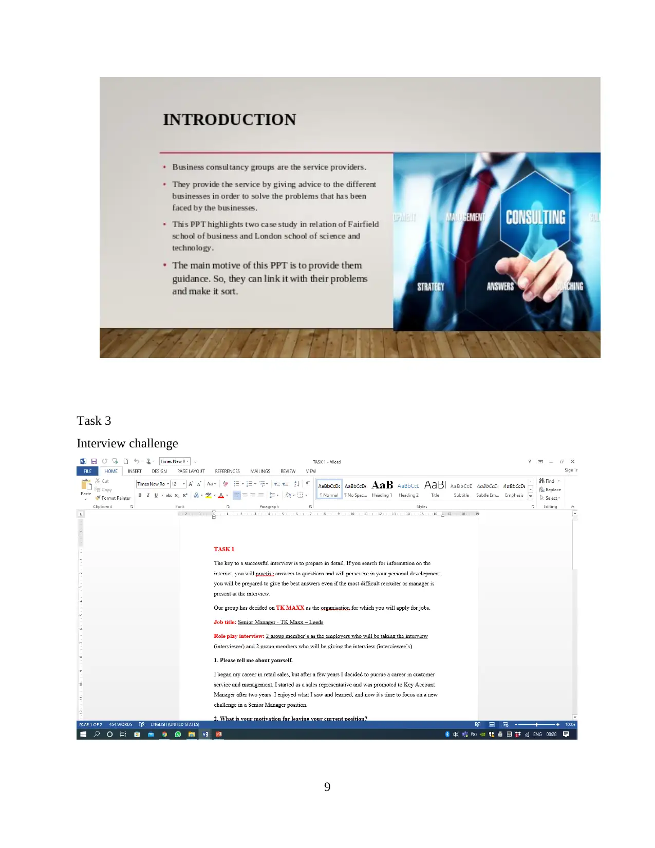 Document Page