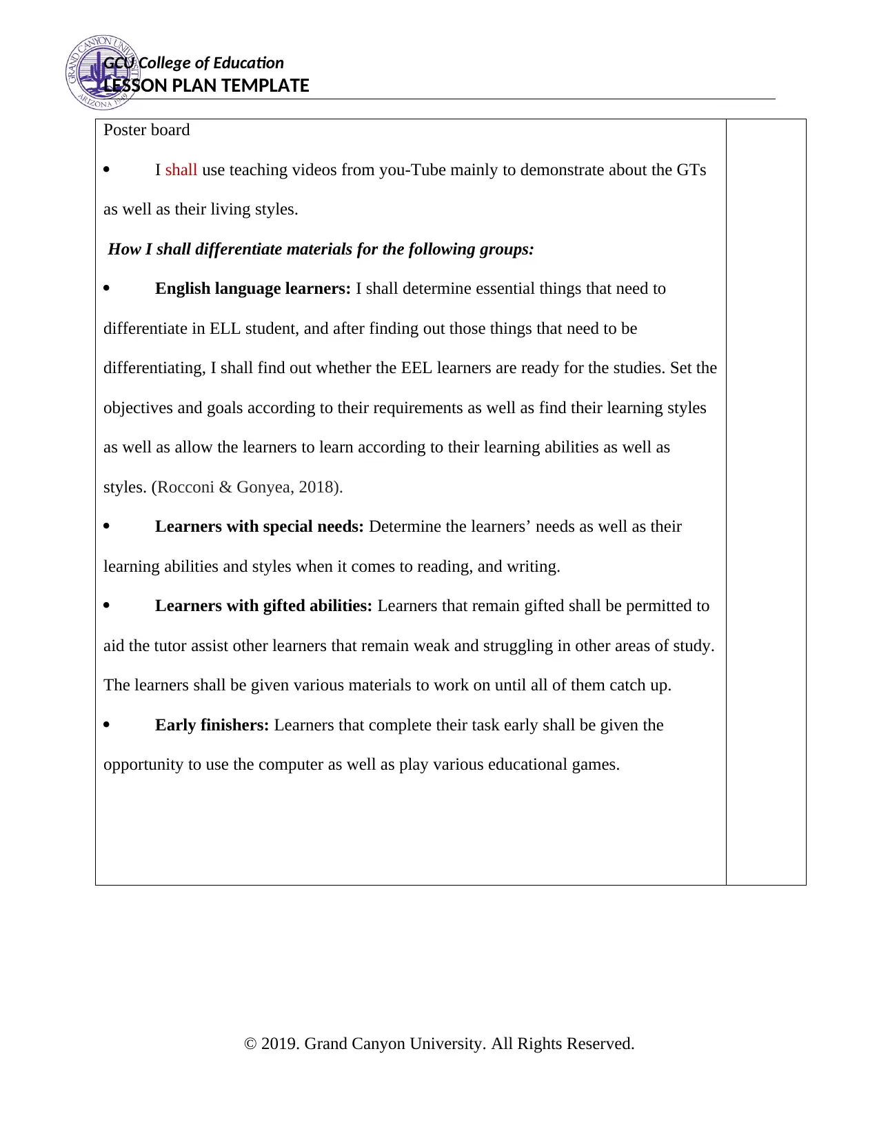 Document Page