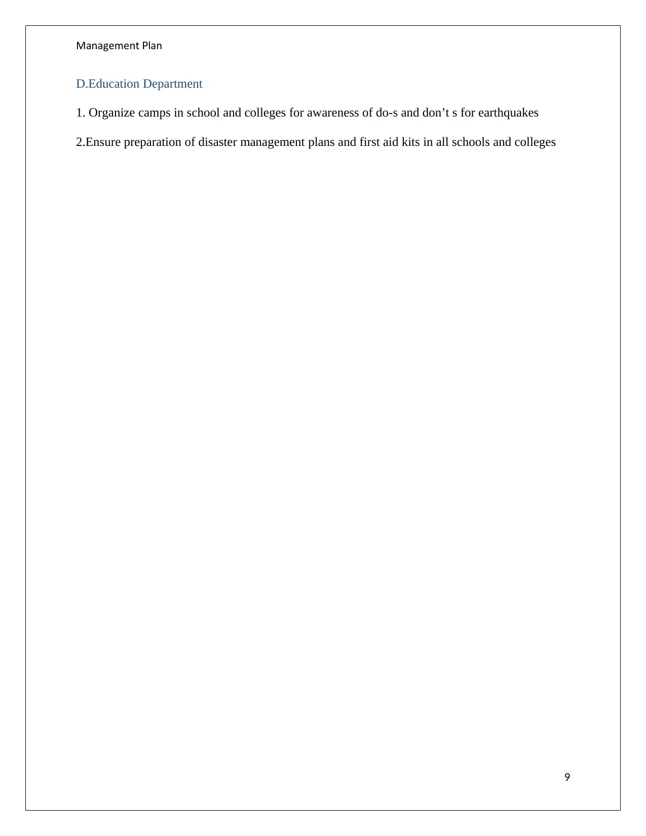 Document Page